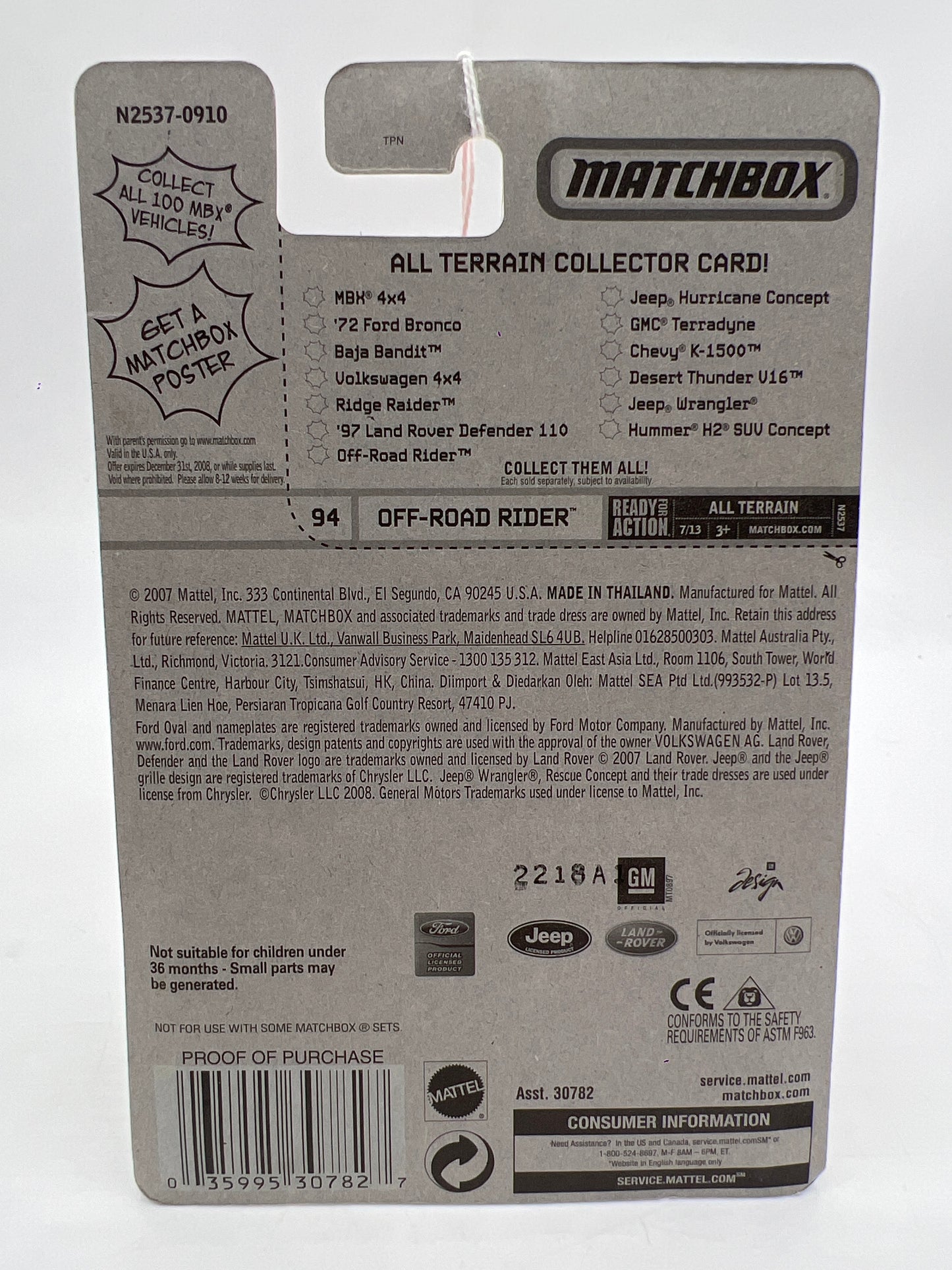 Matchbox All Terrain #94 Off-Road Rider 216G