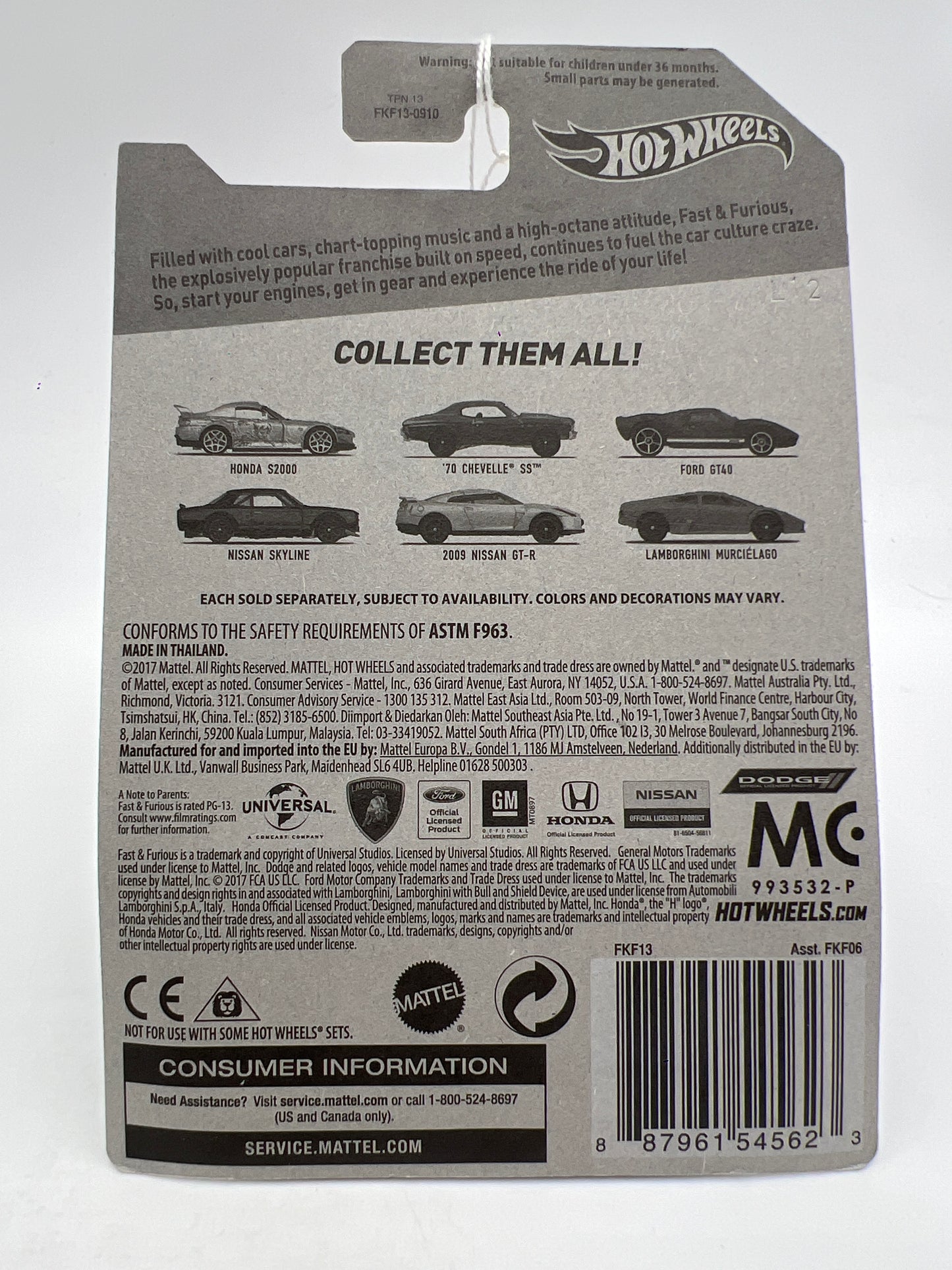 Hot Wheels Fast and Furious #4 Nissan Skyline Black