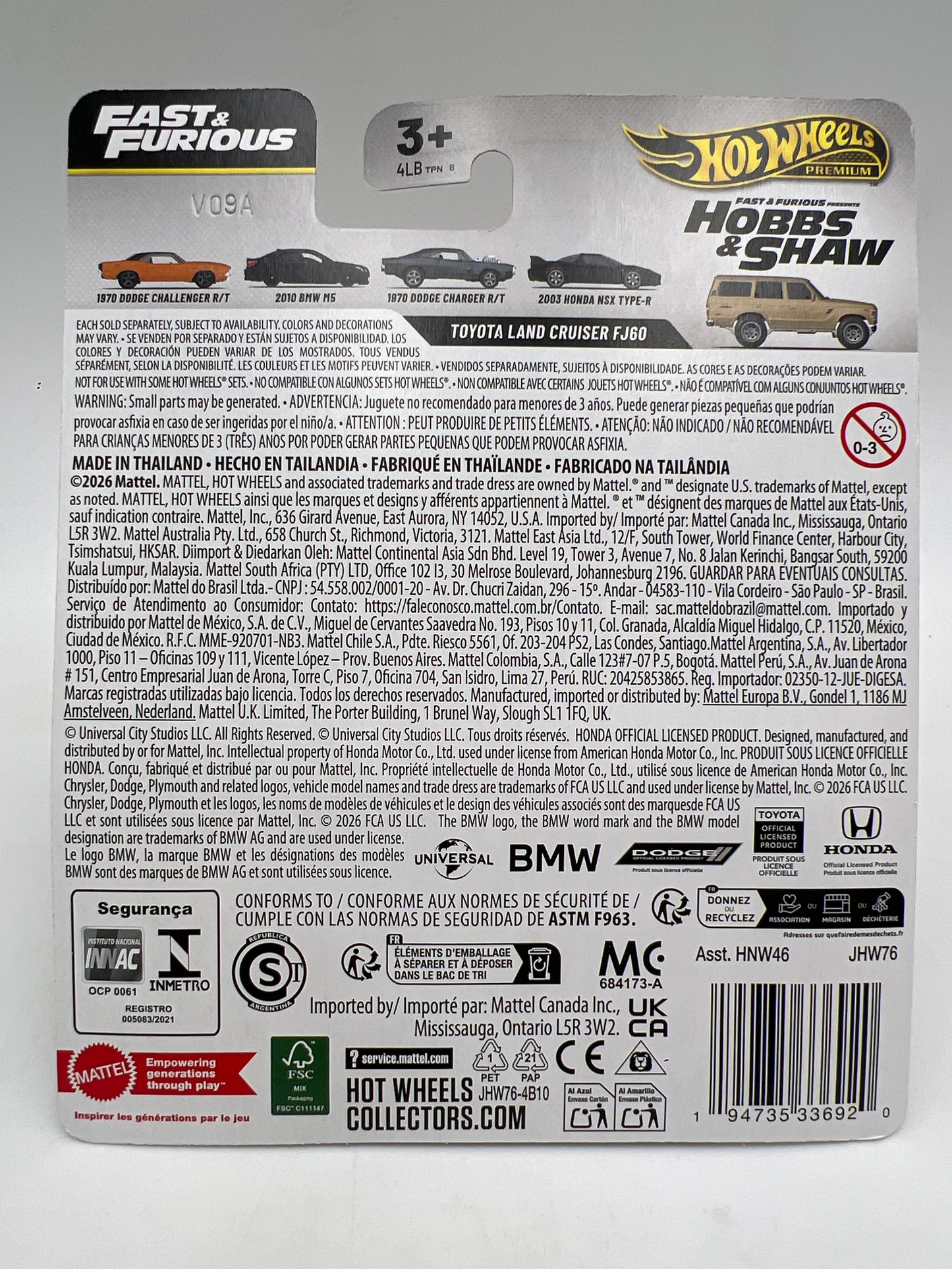 2026 Hot Wheels Premium Fast & Furious #5 Toyota Land Cruiser FJ60