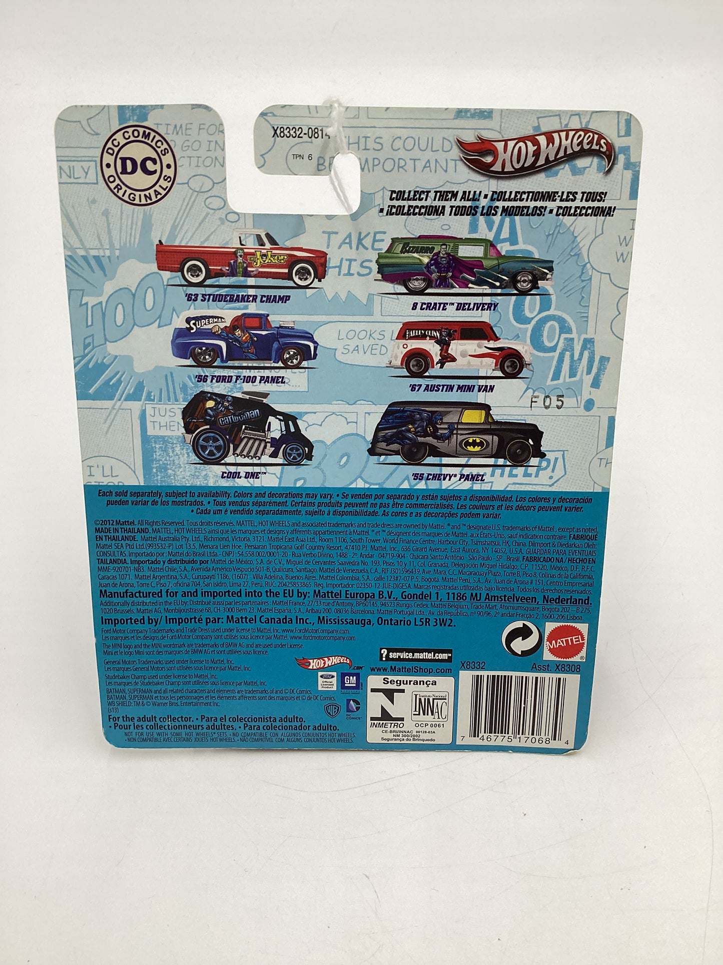 Hot Wheels Pop Culture DC Comics Bizarro 8 Crate Delivery Green/Blue 268B