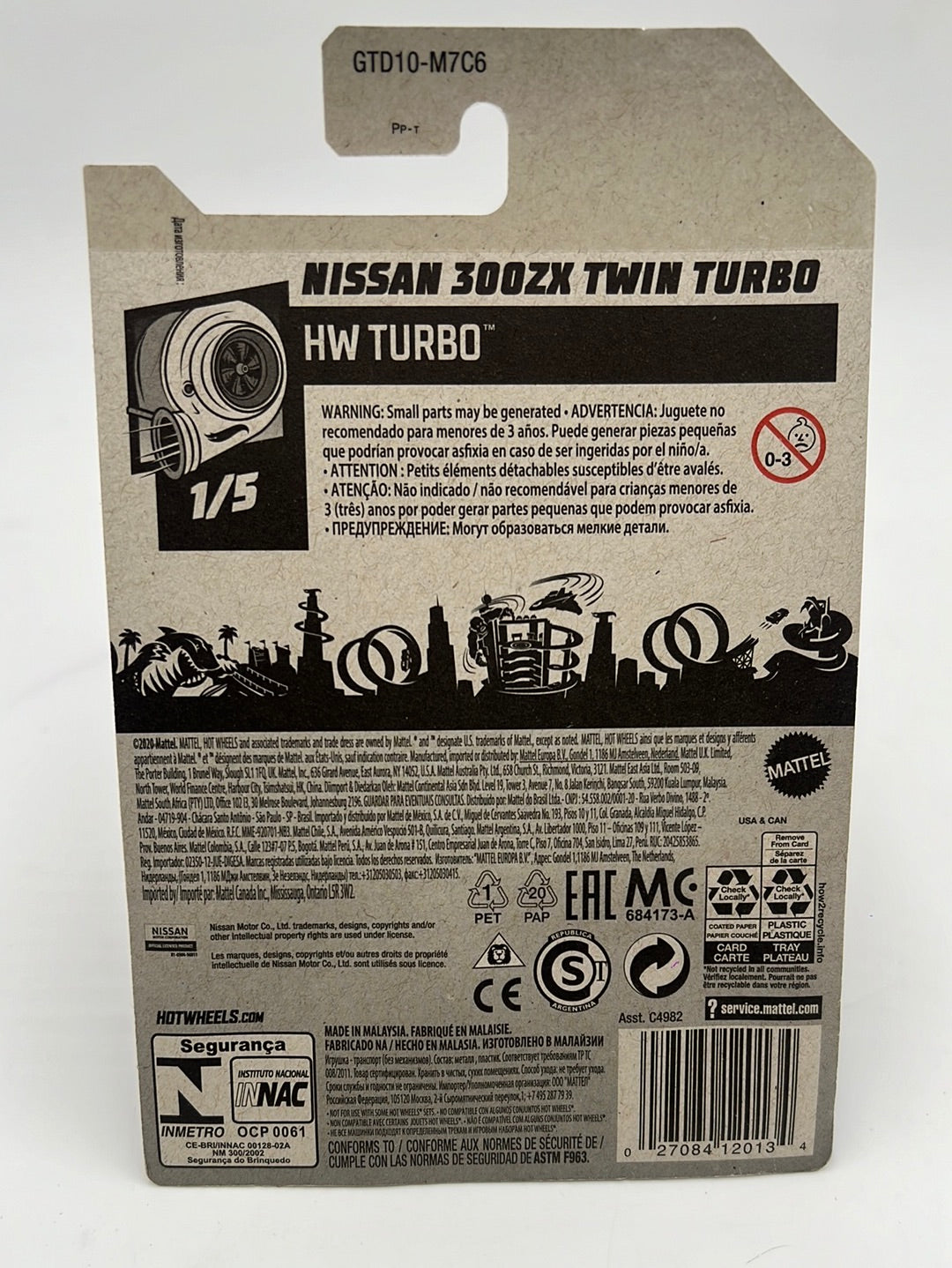 Hot Wheels 2021 Super Treasure Hunt Nissan 30ZX Twin Turbo #23 w/protector