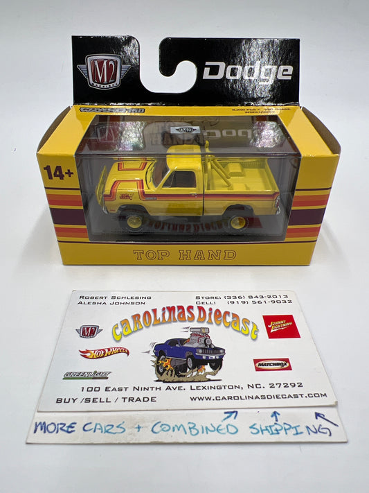 2025 M2 Machines Auto-Thentics 1978 Dodge 150 Power Wagon Top Hand Yellow R100