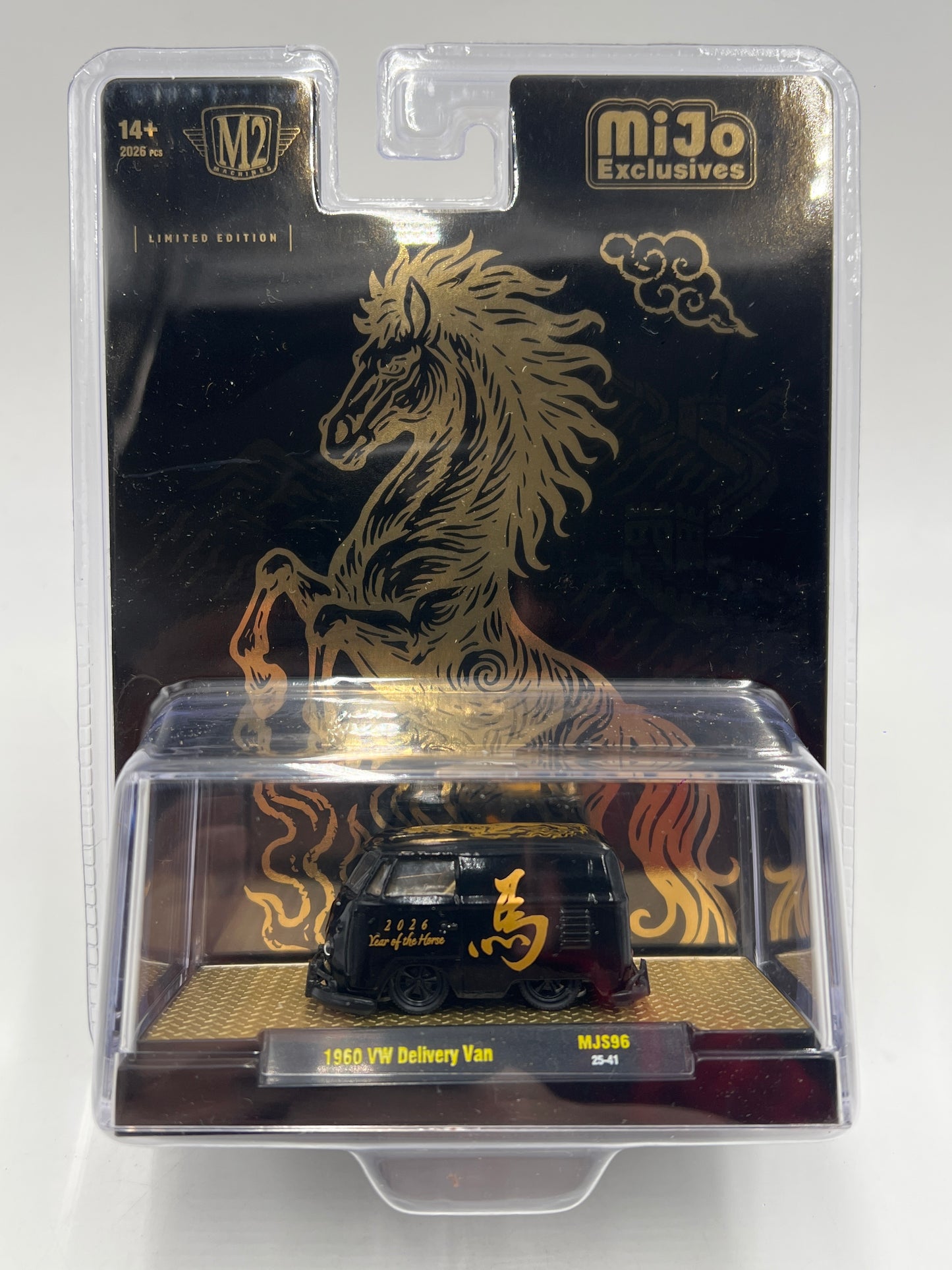 2026 M2 Machines MiJo Exclusives MJS96 1/2026 Year Of The Horse 1960 VW Delivery Van Black 198C