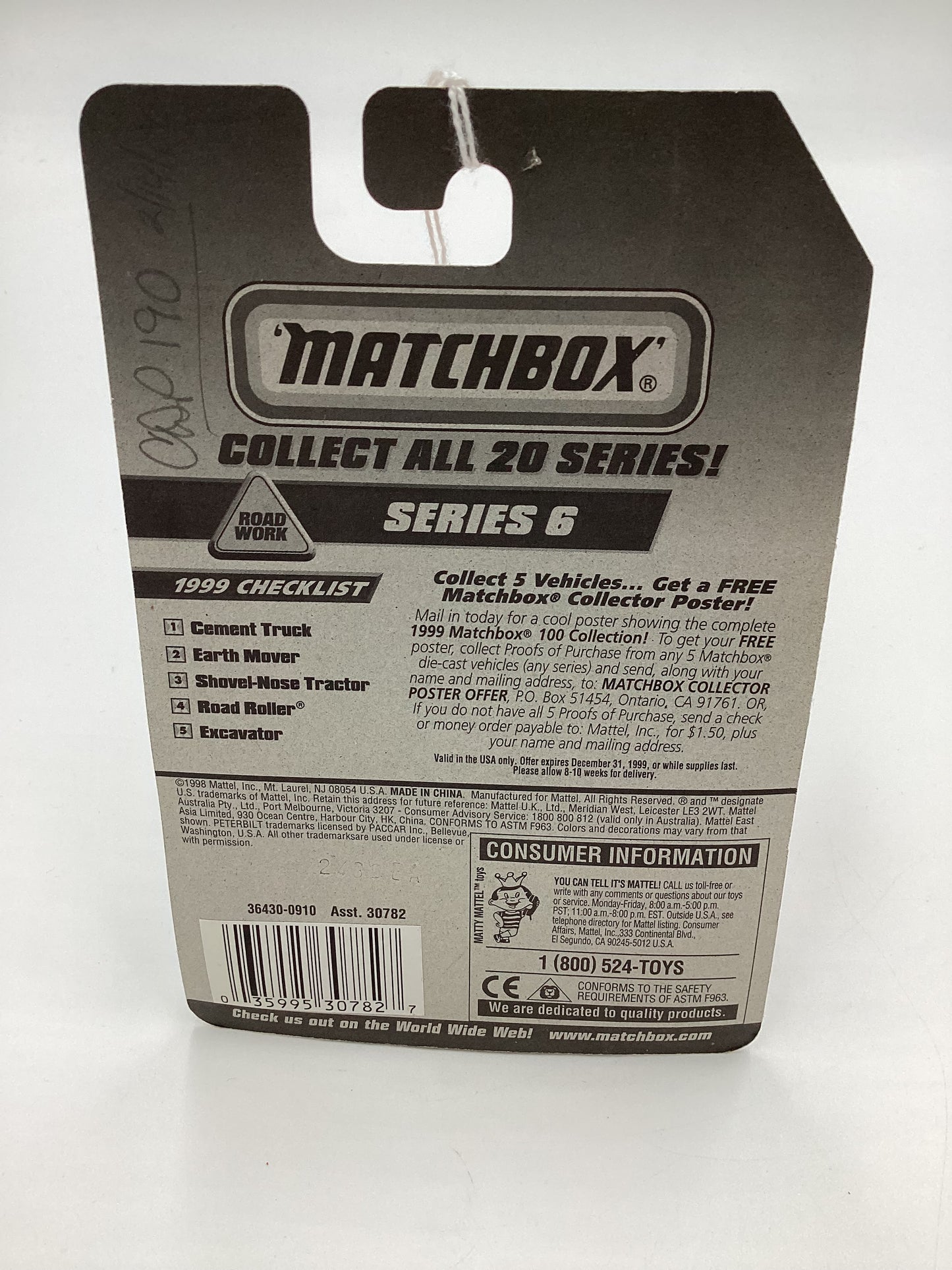 1998 Matchbox #26 Cement Truck Red 206E