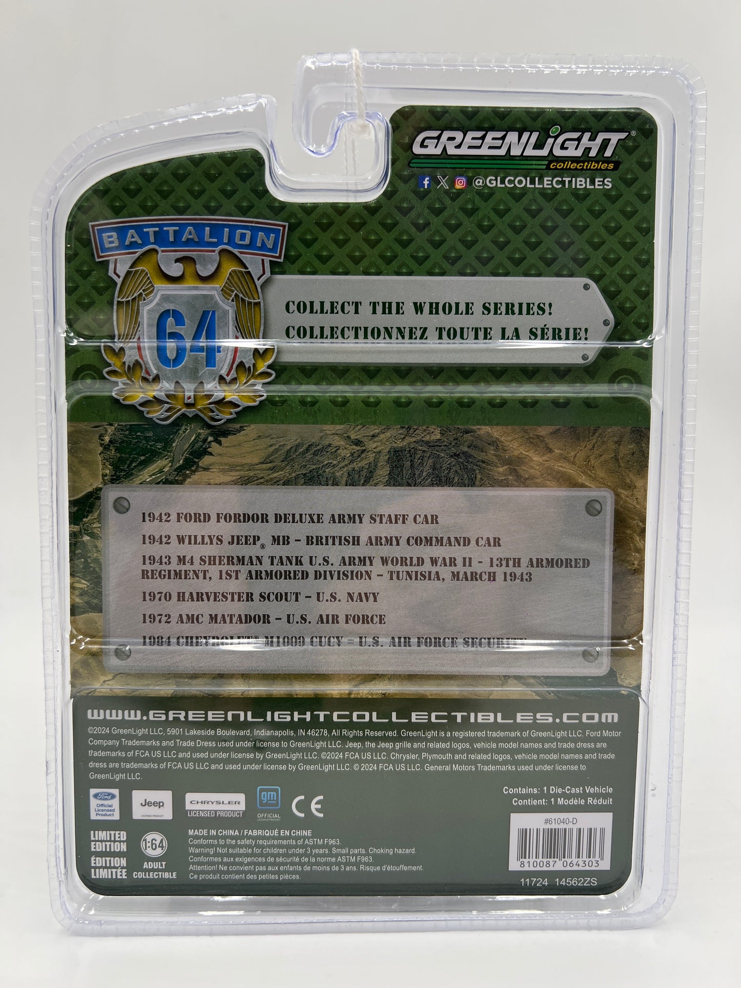 Greenlight Battalion 64 Series 4 1970 Harvester Scout US Navy Light Blue 184H