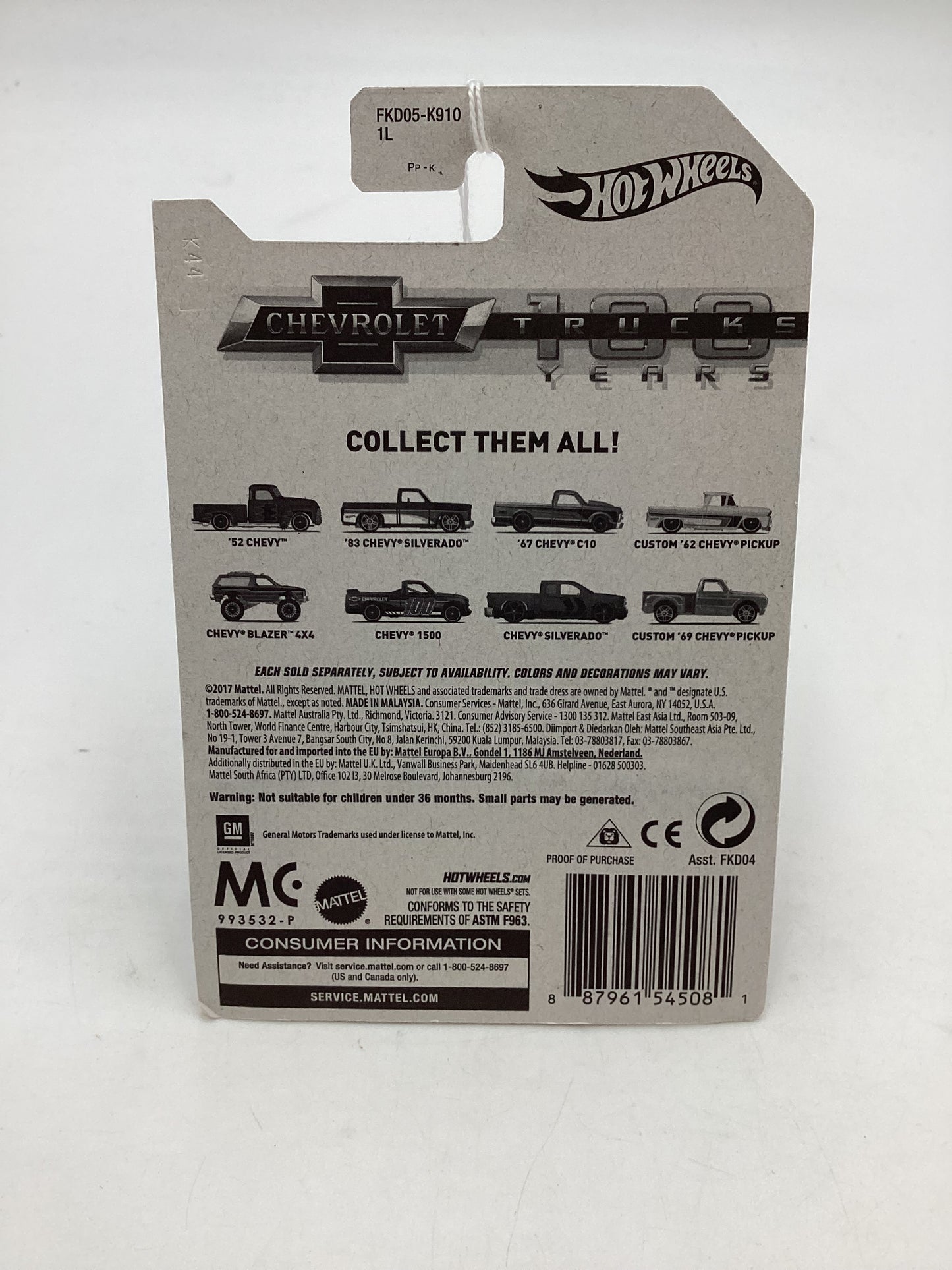 Hot Wheels Walmart 100 Years Chevy #1 52 Chevy Purple 161S