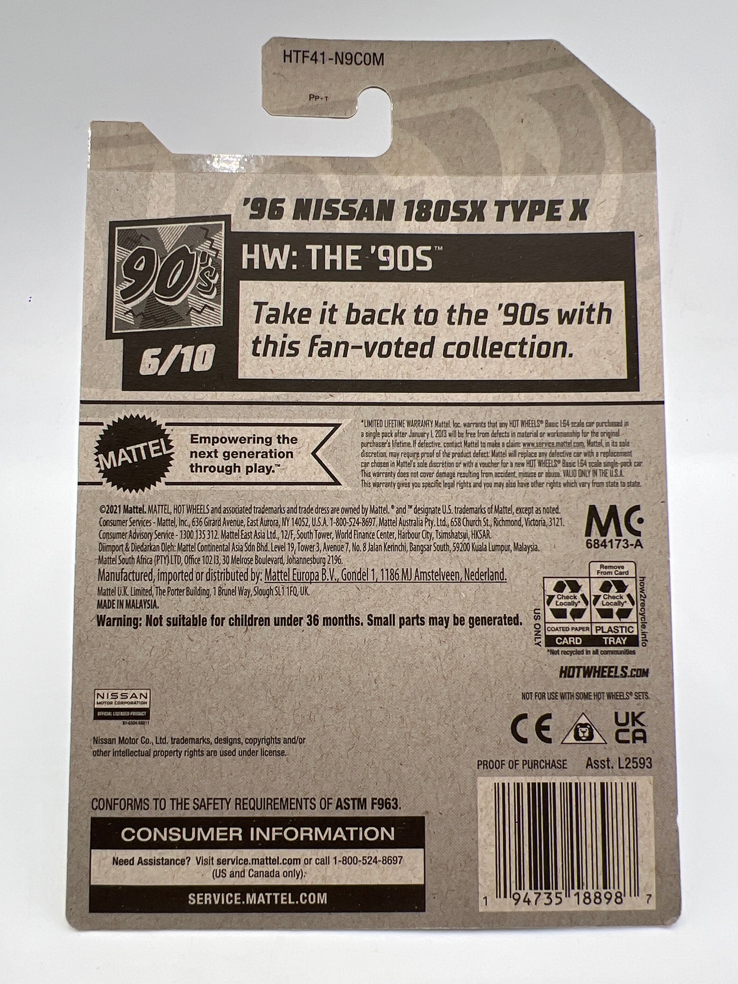 2024 Hot Wheels Super Treasure Hunt #211 96 Nissan 180SX Type X Blue W/Protector