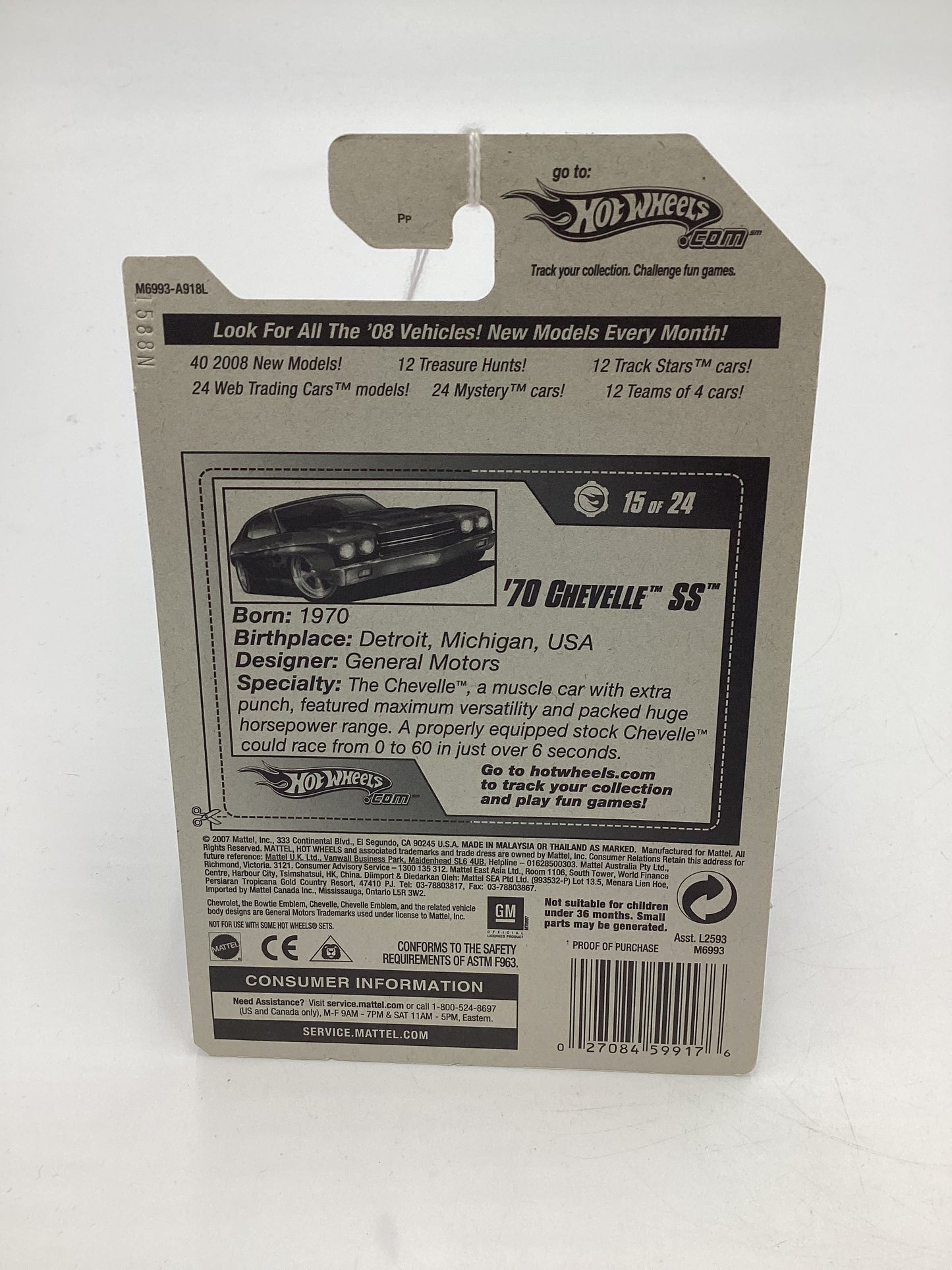 2008 Hot Wheels Web Trading Cars #91 70 Chevelle SS Gray 10B