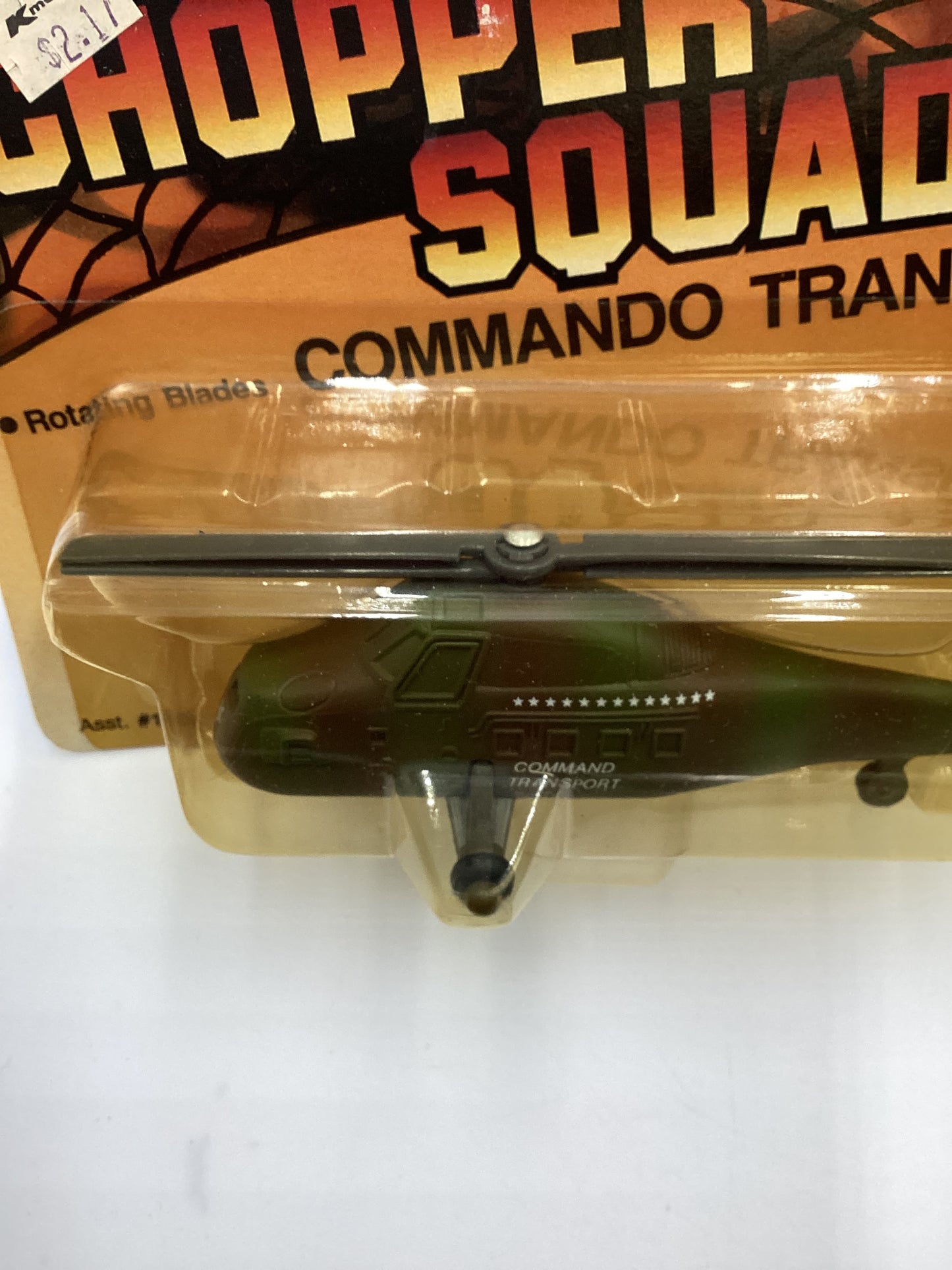 1986 Ertl Chopper Squadron 1084 Commando Transport Army