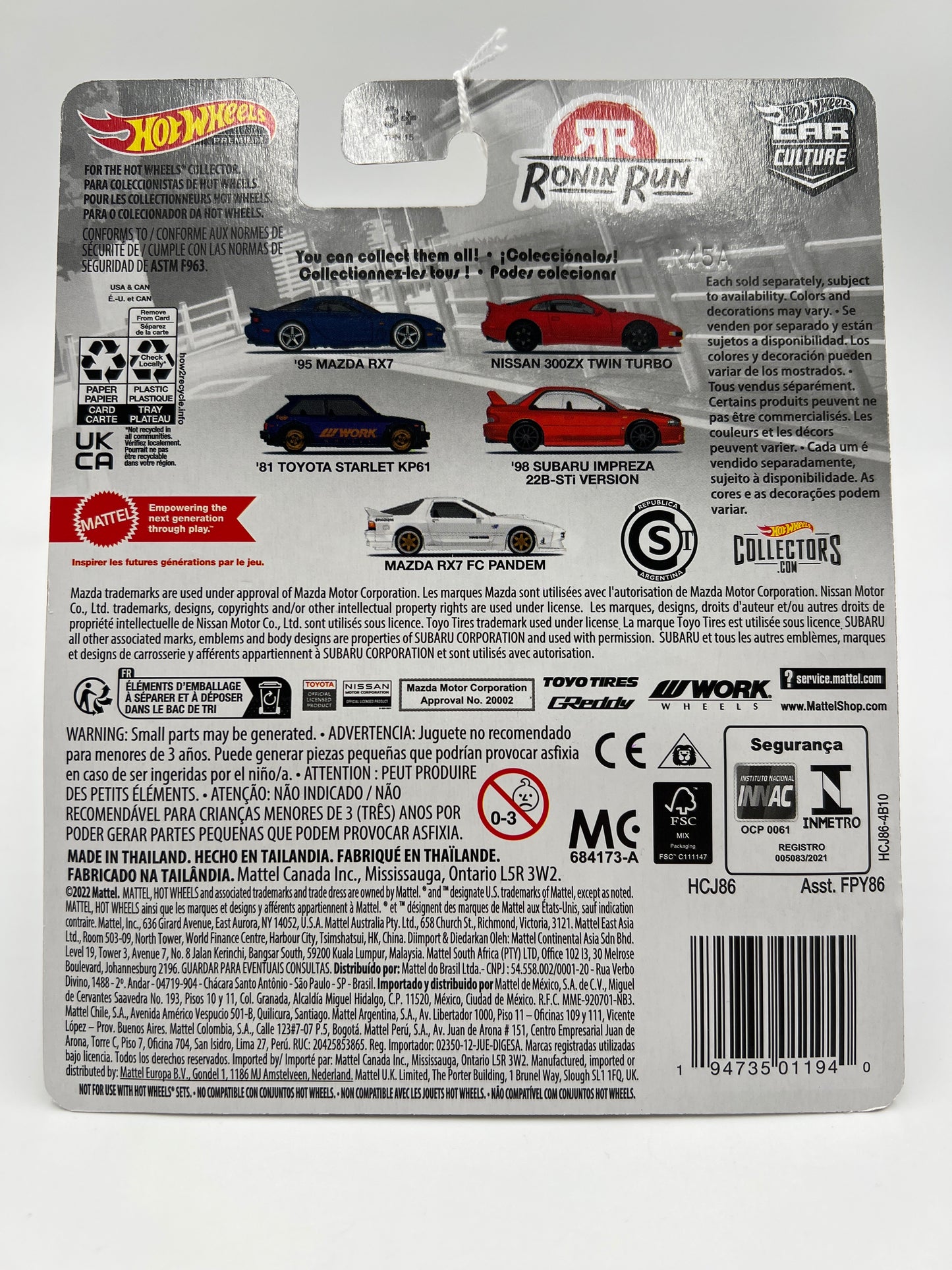 2022 Hot Wheels Ronin Run #5 Mazda RX7 FC Pandem White 243C