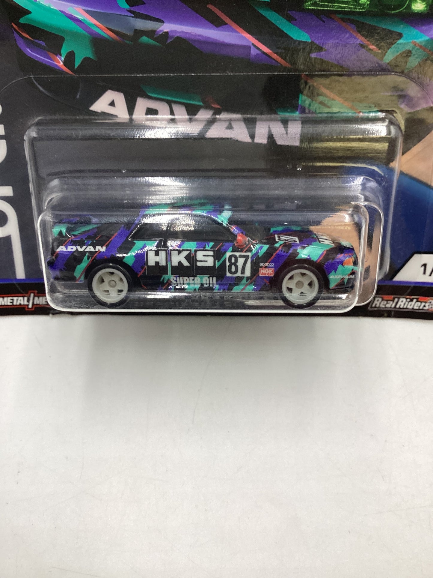 HW Open Track 1/5 Nissan Skyline GT-R