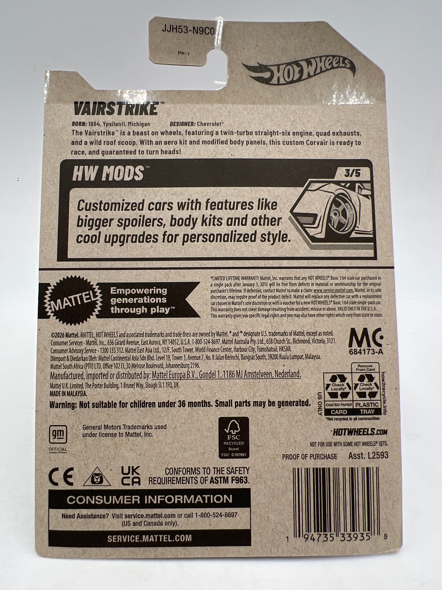 2026 Hot Wheels F Case #155 Vairstrike Yellow