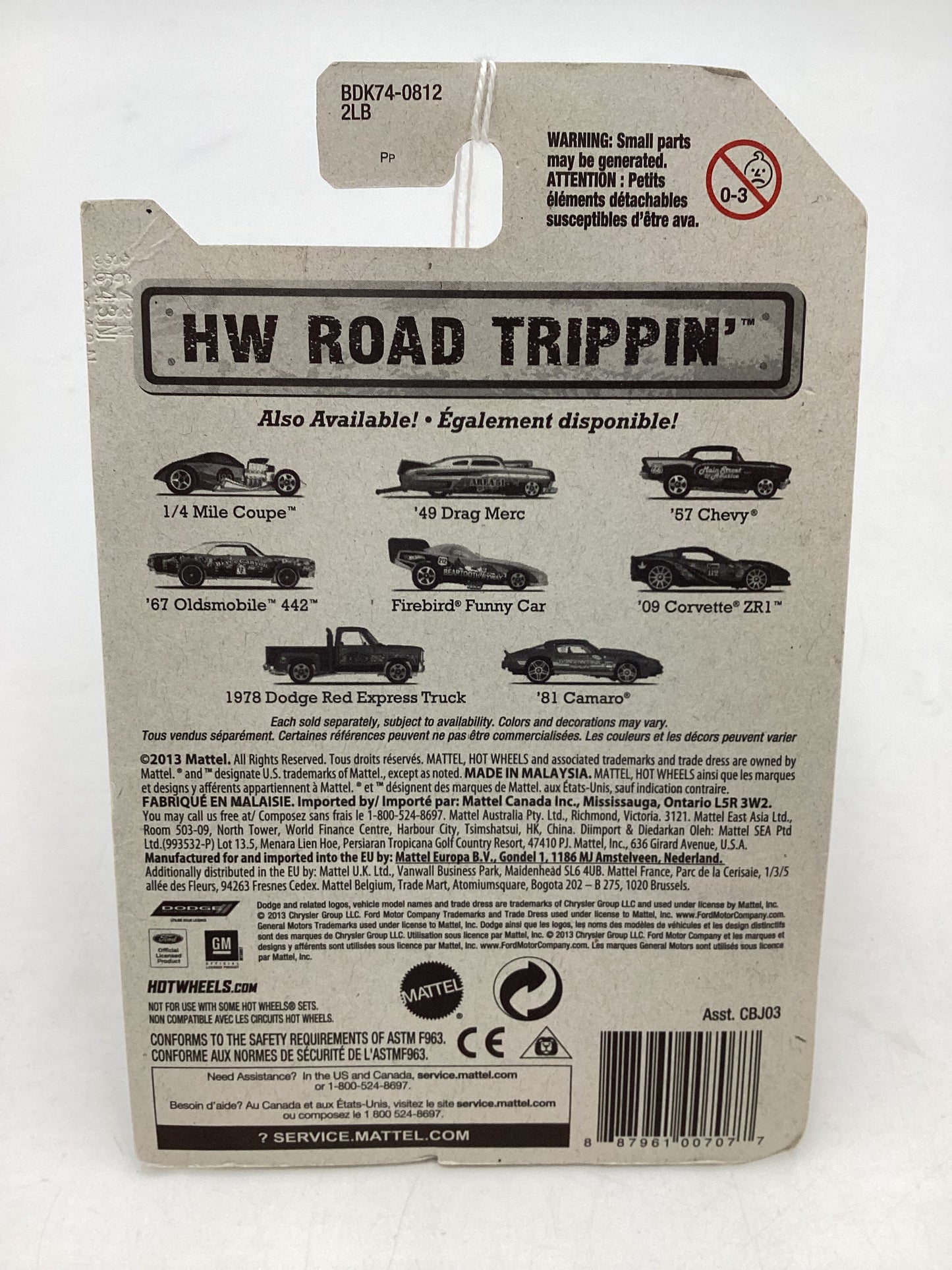 2014 HW Road Trippin #14 67 Oldsmobile 442 161C