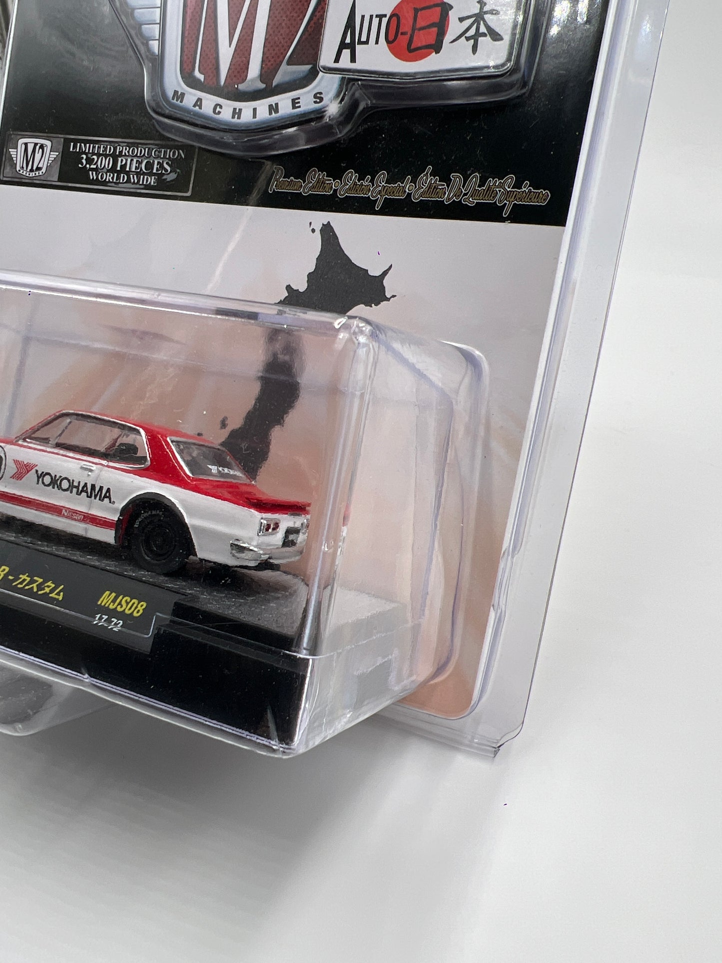 M2 Machines Auto Japan Mijo Exclusives 1971 Nissan Skyline GT-R Yokohama Red/White MJS08 203E