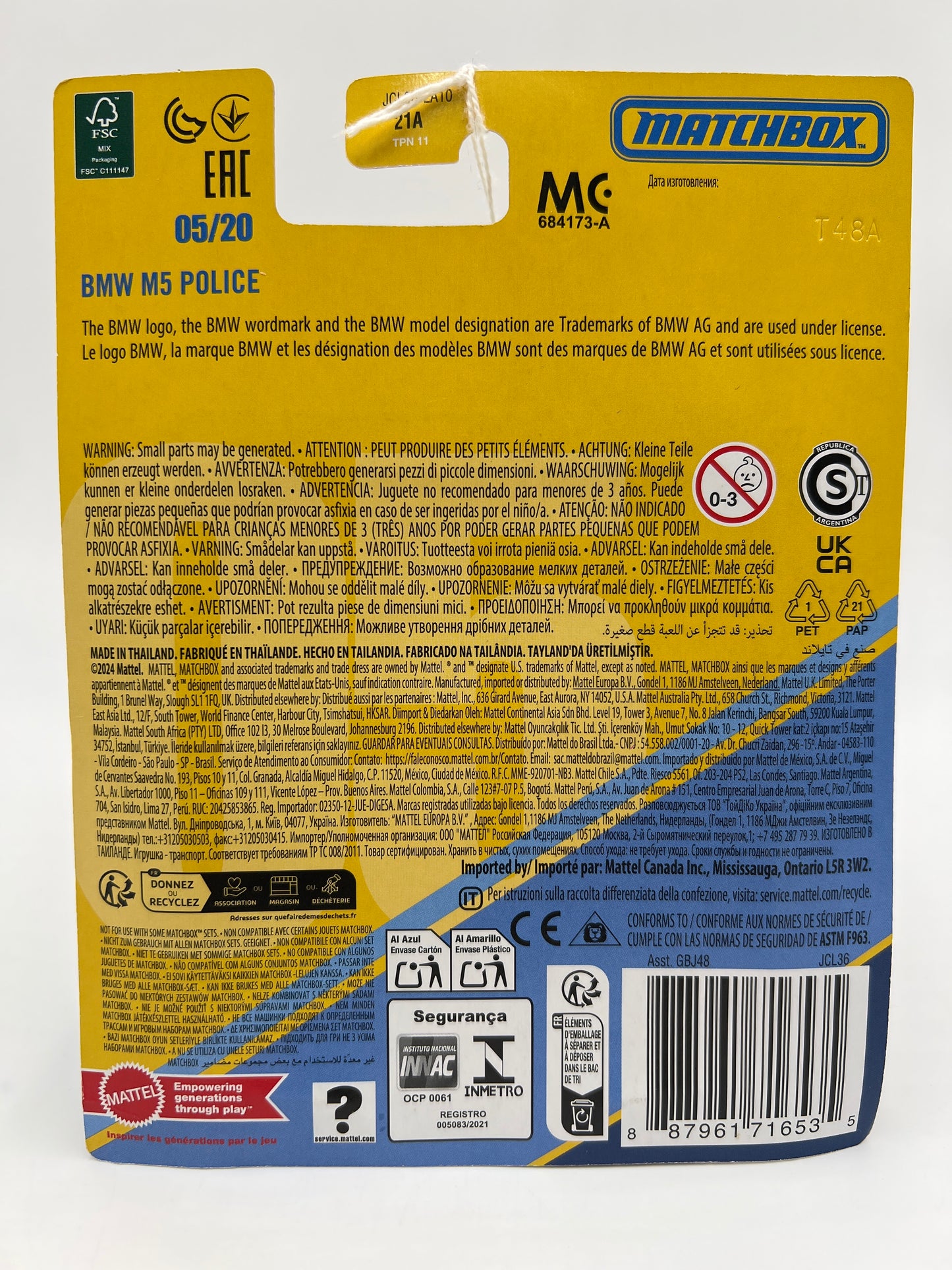 2025 Matchbox Collectors #5 BMW M5 Police 170F