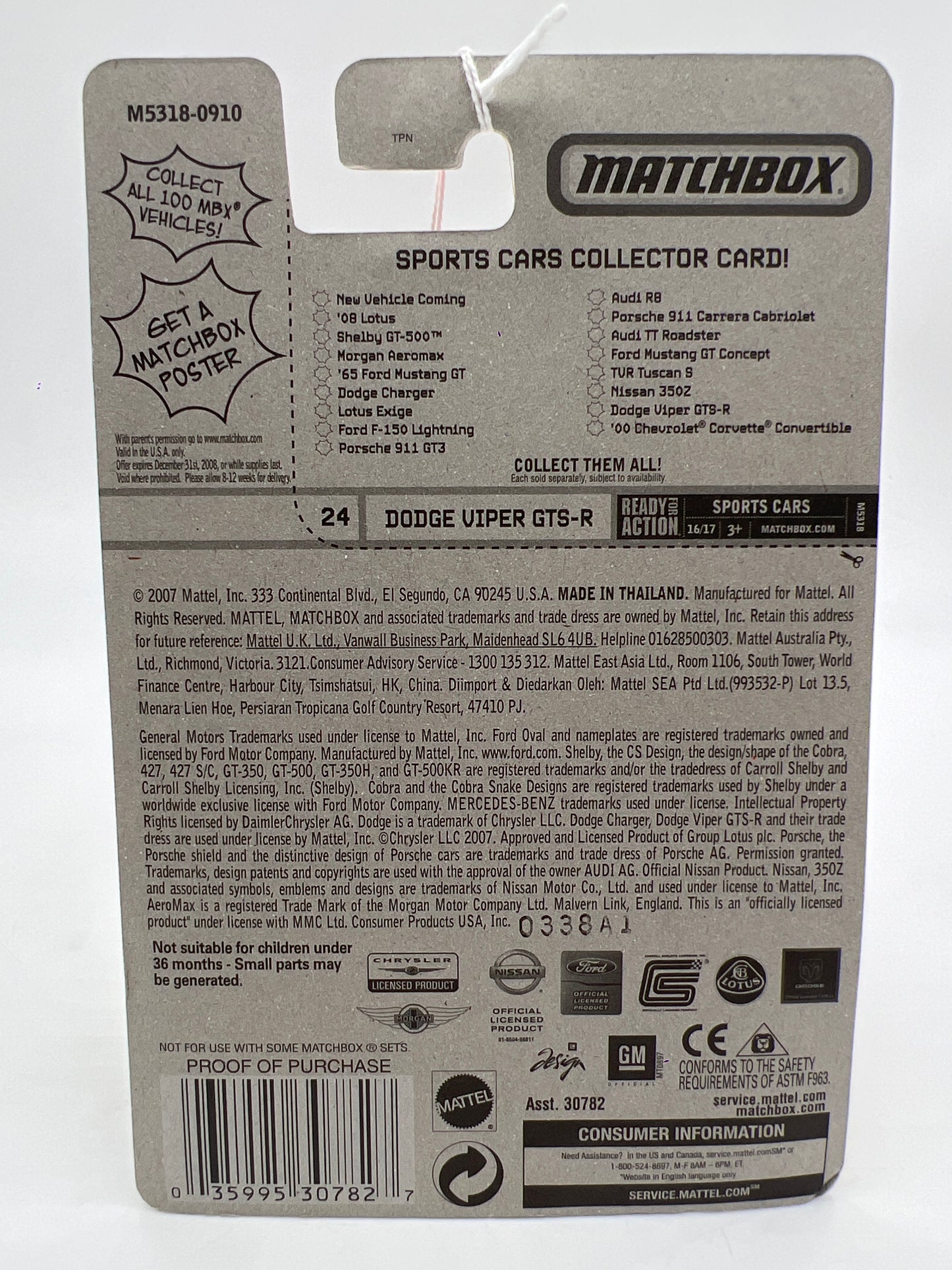 Matchbox Sports Cars #24 Dodge Viper GTS-R Yellow 217F