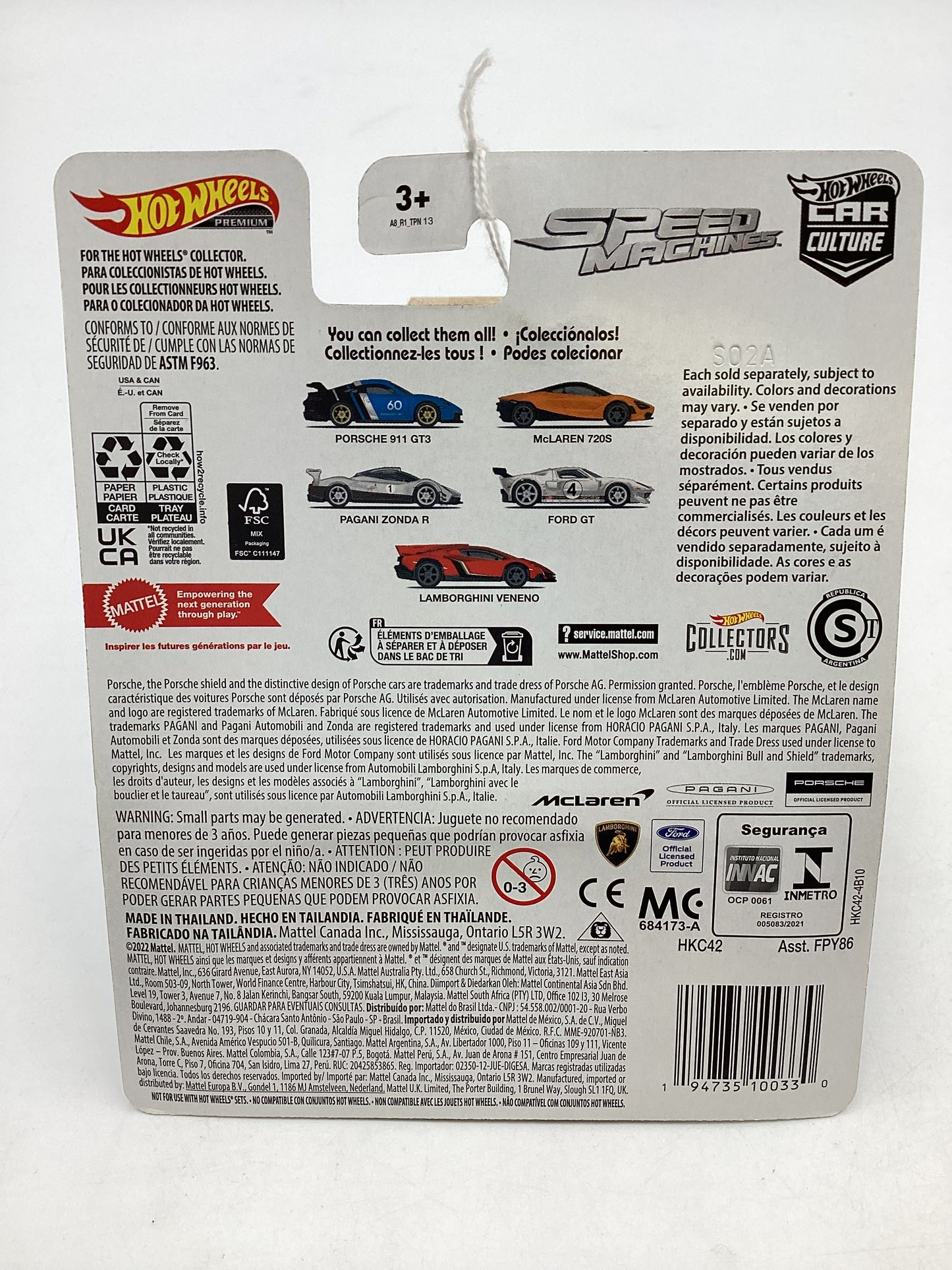 Hot wheels Speed Machine 3/5 Pagani Zonder R 252B