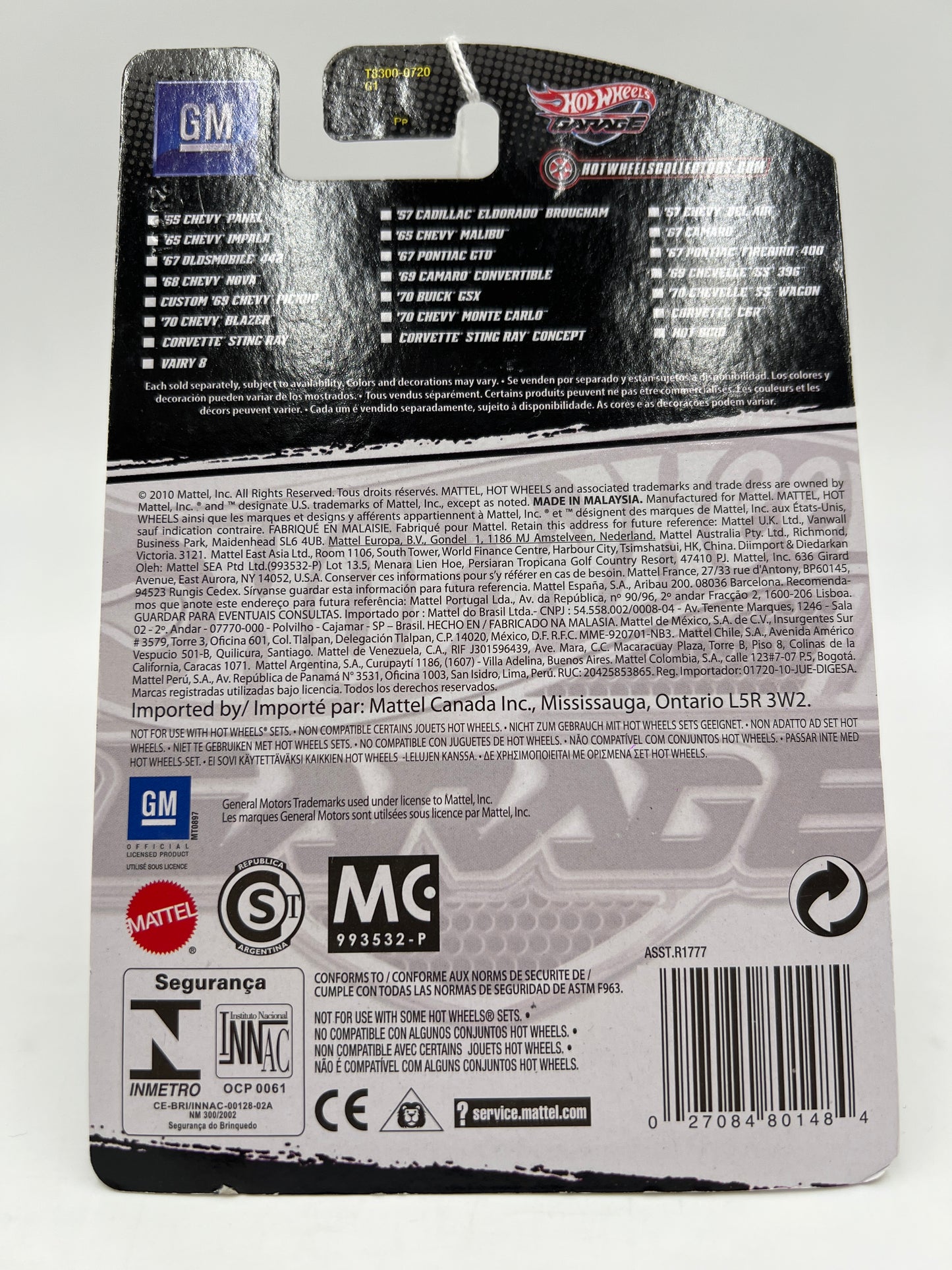 Hot Wheels Premium Garage Series #3 Vairy 8 Silver