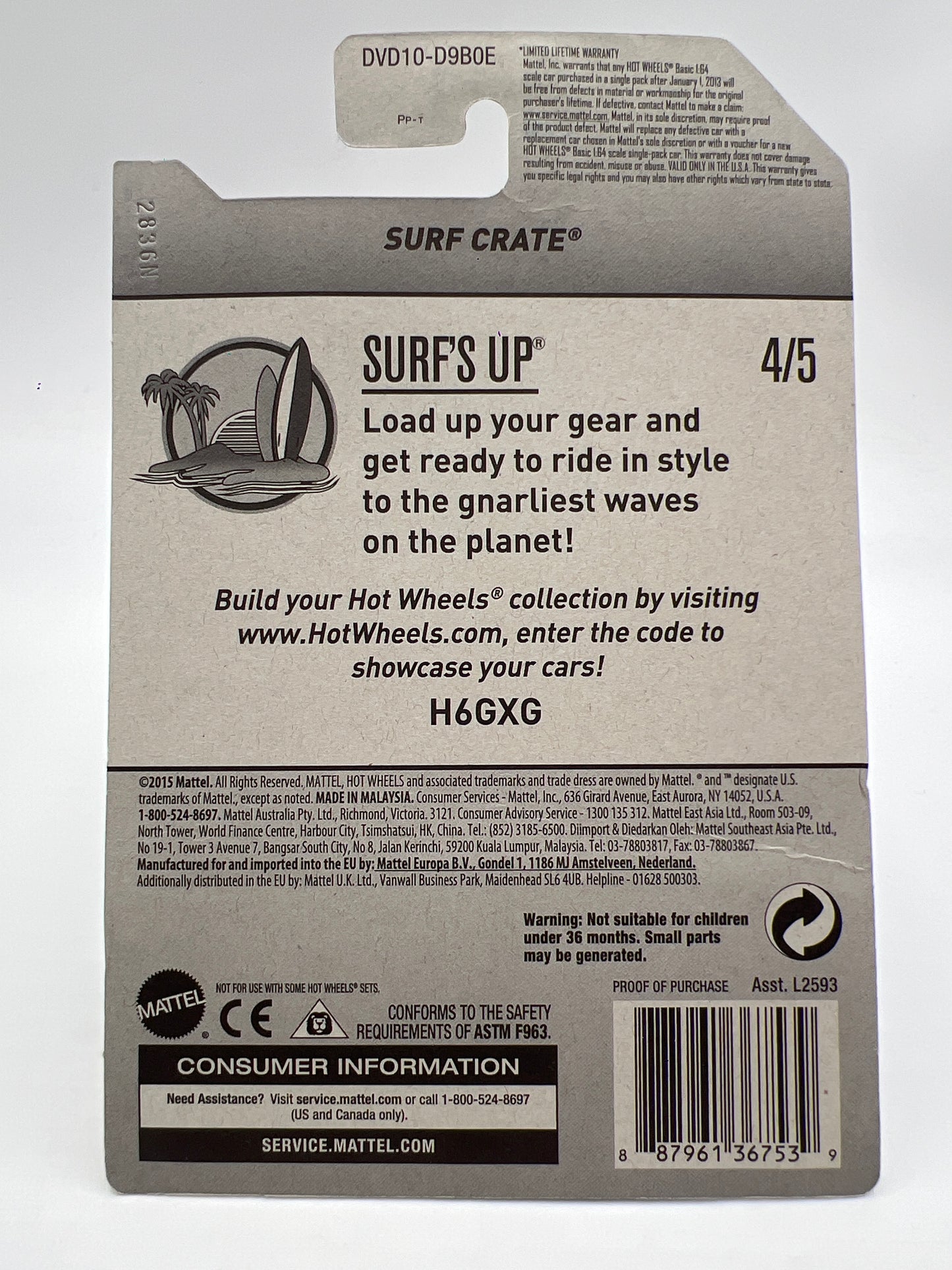 2017 Hot Wheels Super Treasure Hunt Surf Crate Red W/Protector