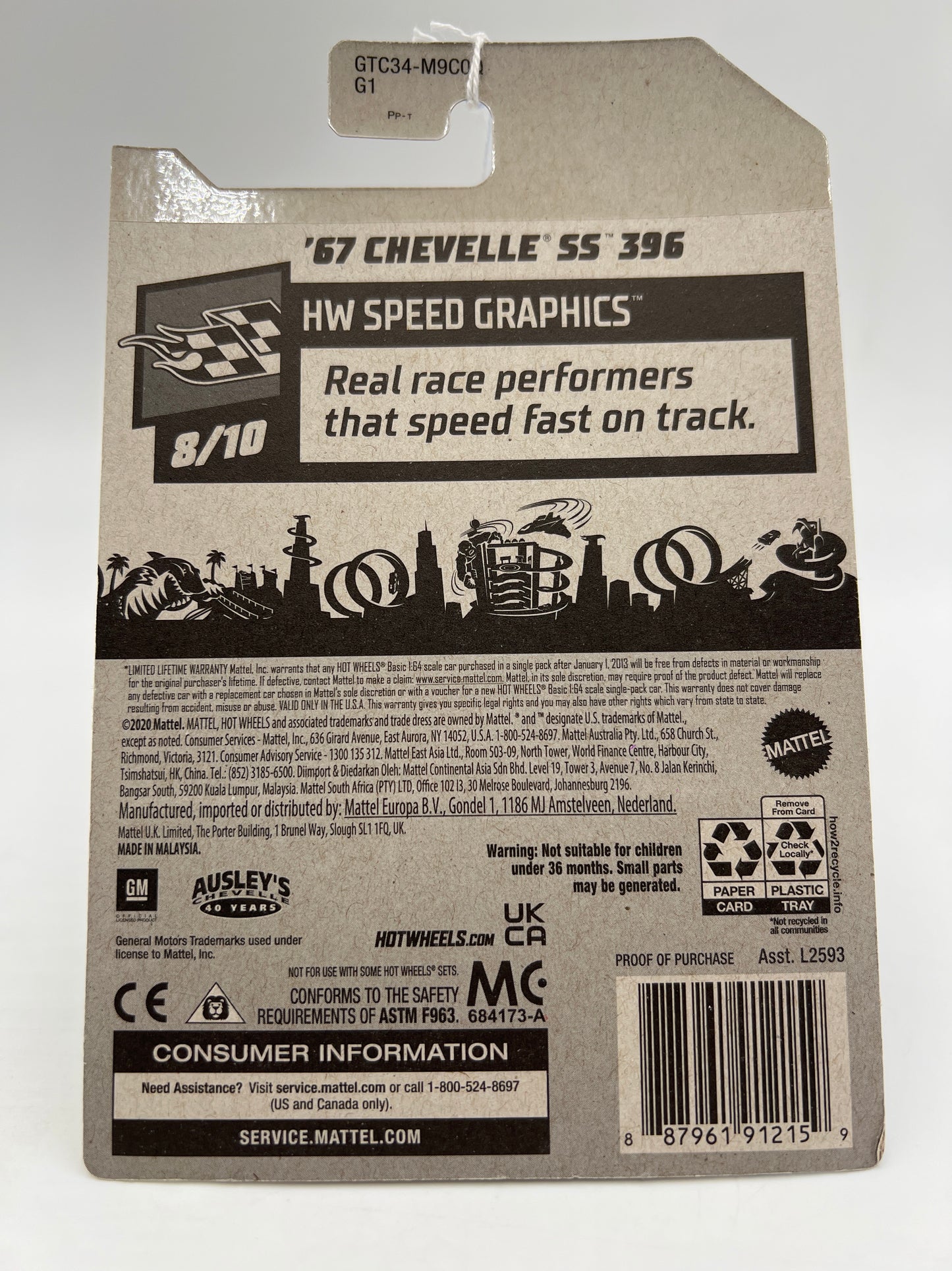 2021 Hot Wheels HW Speed Graphics #183 67 Chevelle SS 396 Yellow 3D