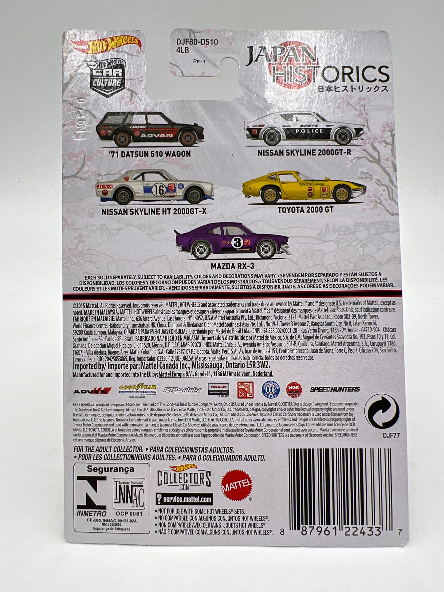 Hot Wheels Car Culture Japan Historics 1 #3 Roll Cage Variation Nissan Skyline 2000 GT-X White W/Protector