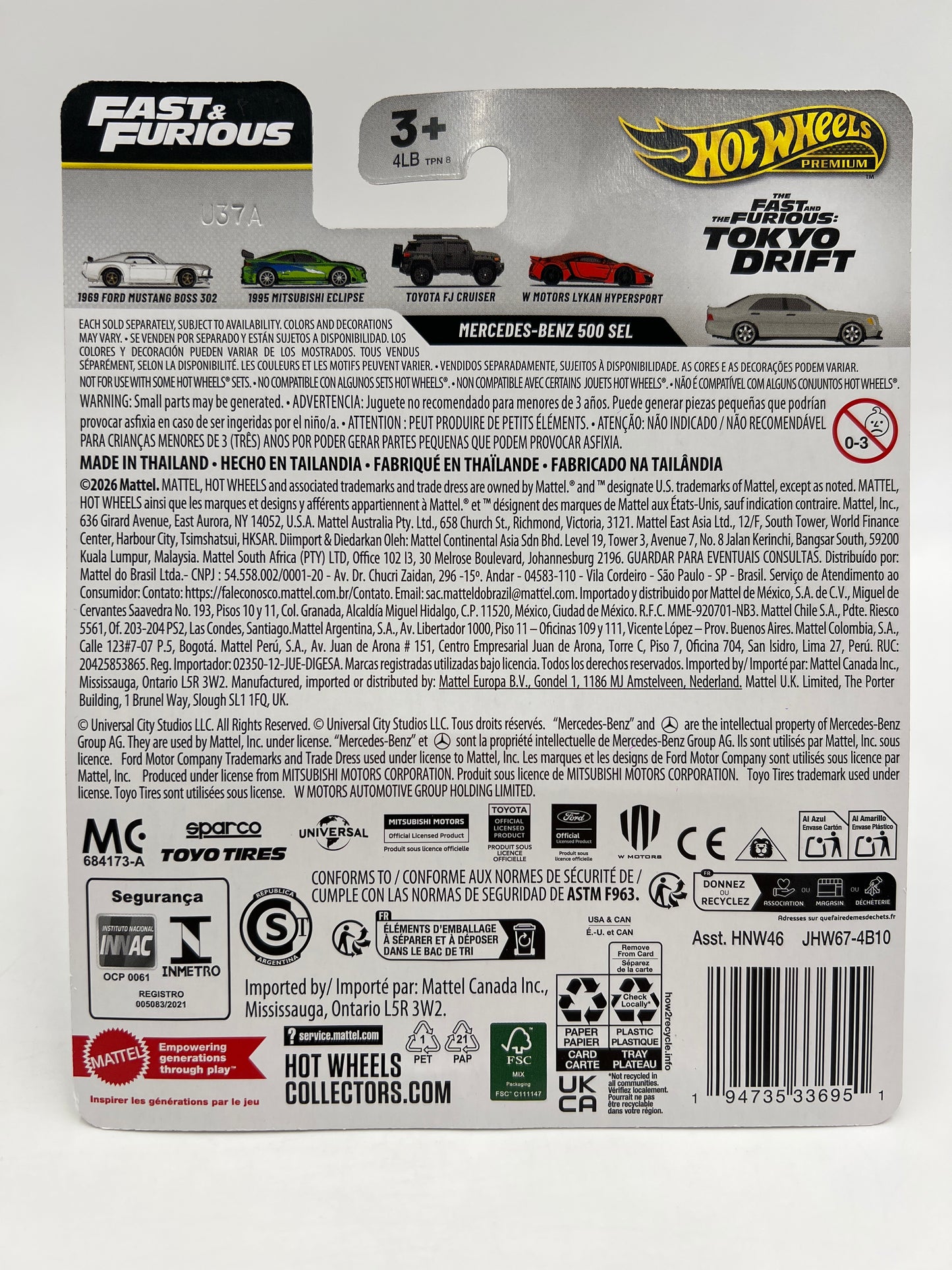 2026 Hot Wheels Premium Fast & Furious 25th Anniversary #2 Mercedes-Benz 500 SEL Silver 248D