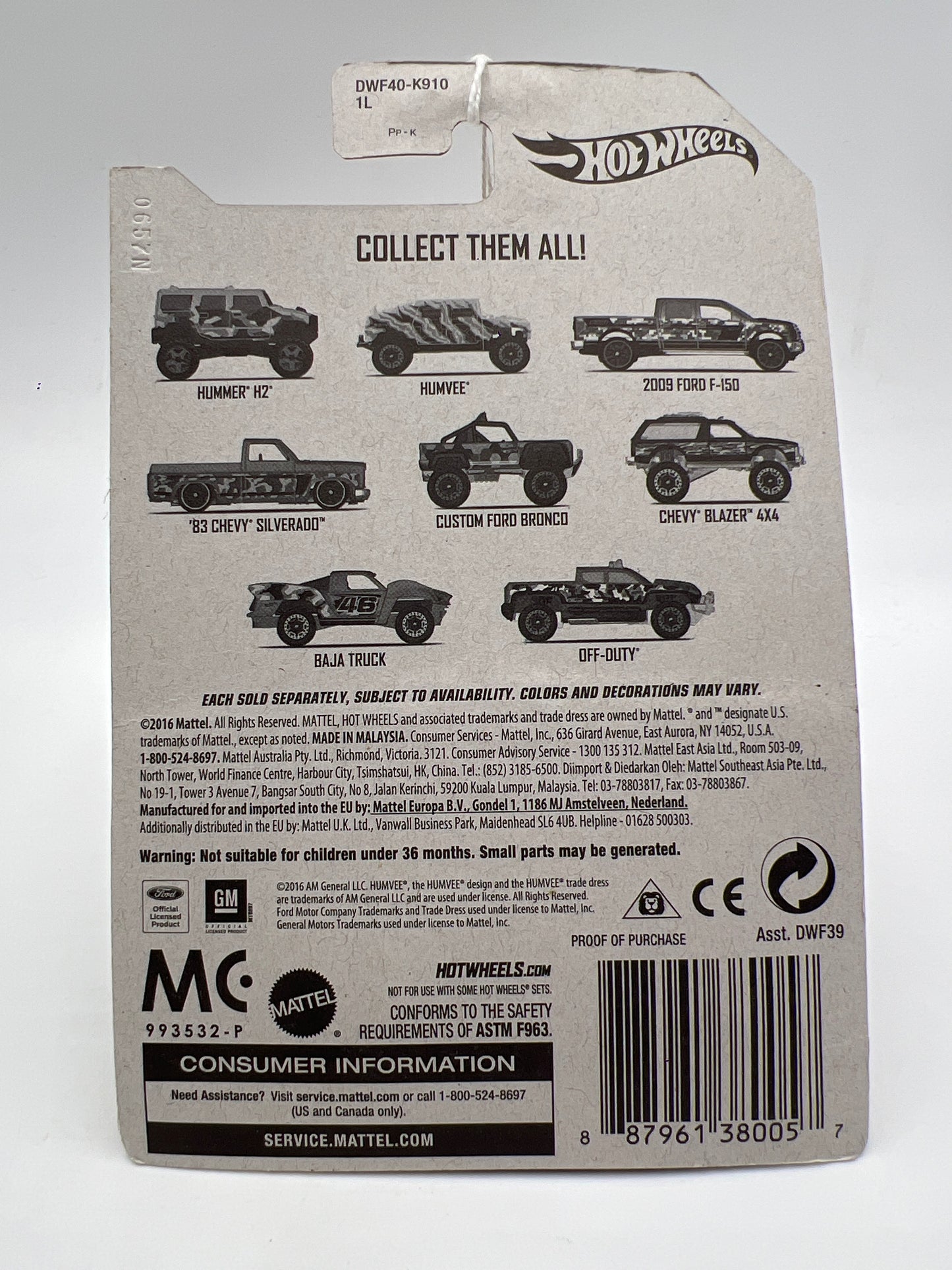 Hot Wheels Walmart Camouflage Series #1 Hummer H2 Yellow 161E