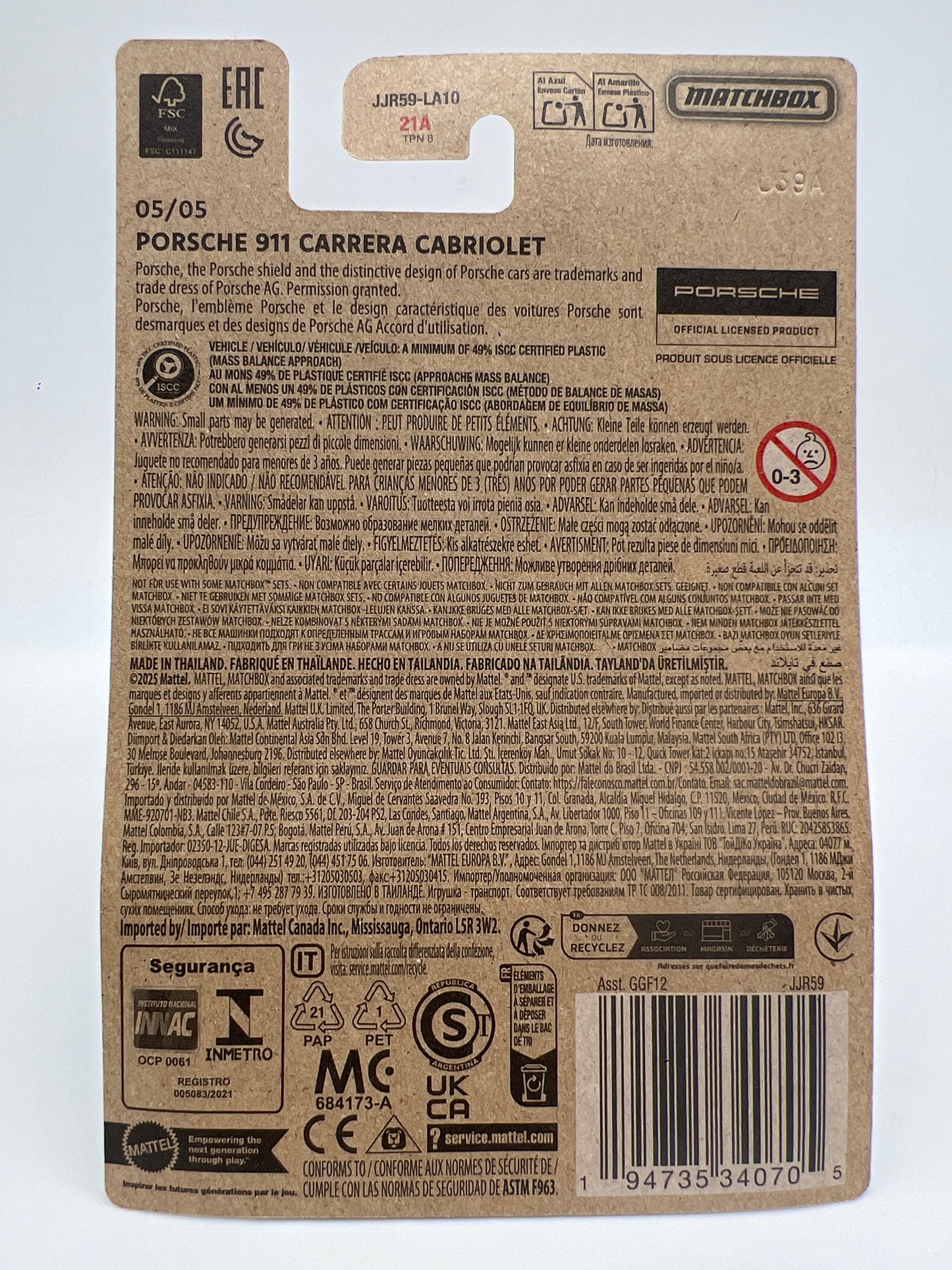 2026 Matchbox European Series #5 Porsche 911 Carrera Cabriolet Light Blue
