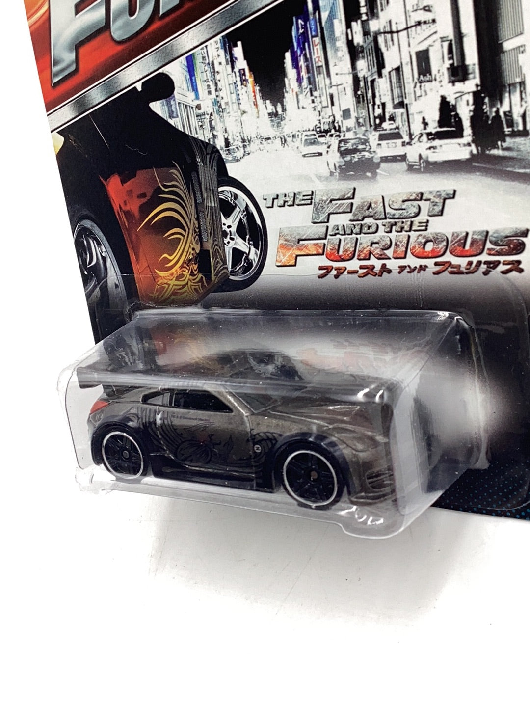 2014 Hot Wheels Fast & Furious Nissan 350Z 5/8 #5