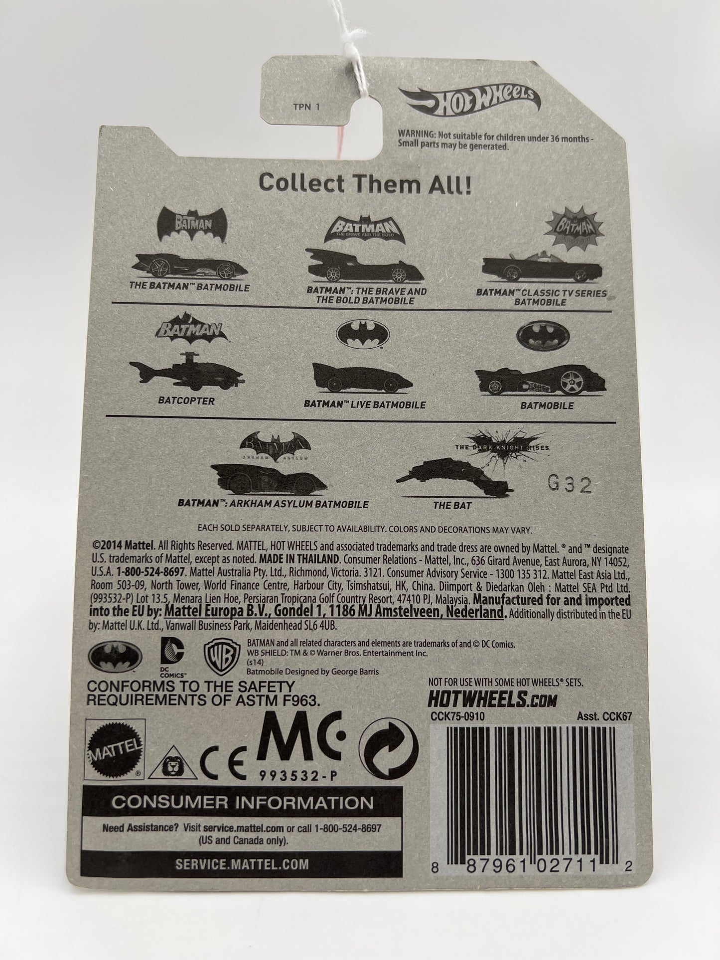 Hot Wheels Batman 75th Anniversary Set #8 The Brave And The Bold Batmobile 117D