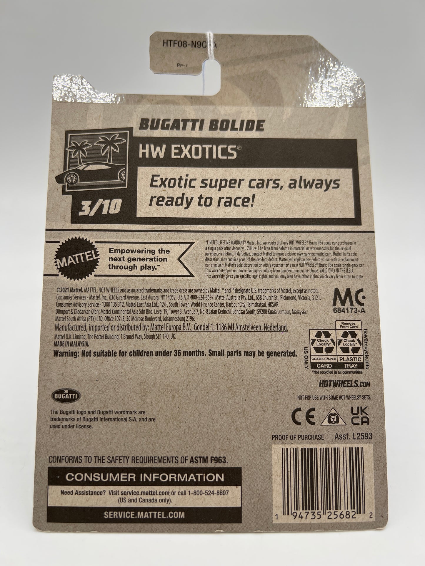 2024 Hot Wheels Exotics #185 Bugatti Bolide Red/Black 105D