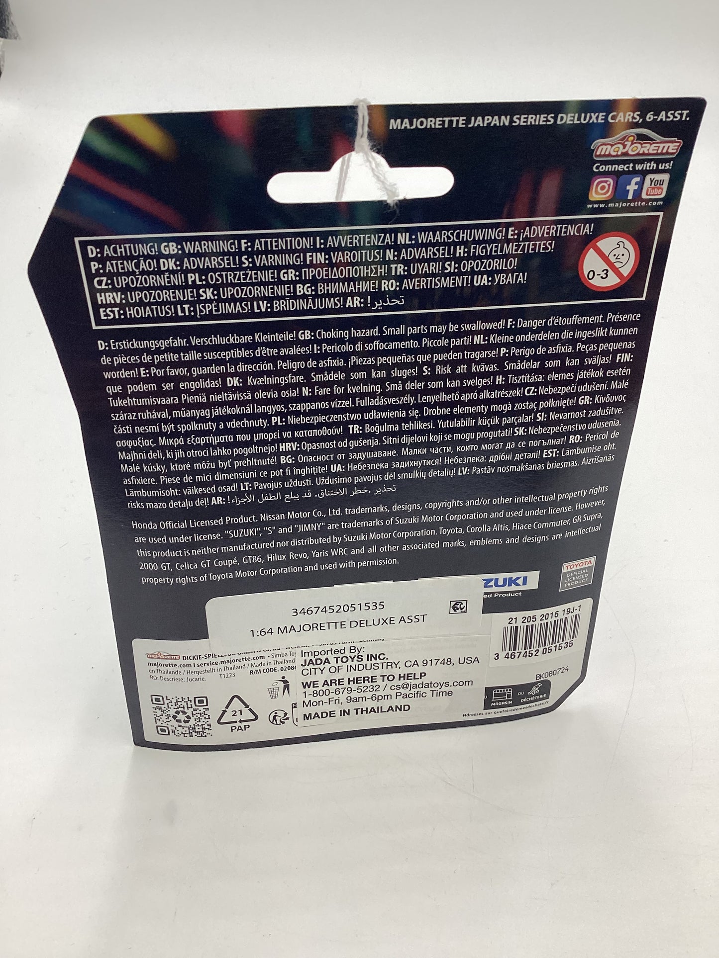 2024 Majorette Japan Series Nissan GT- Blue 110D