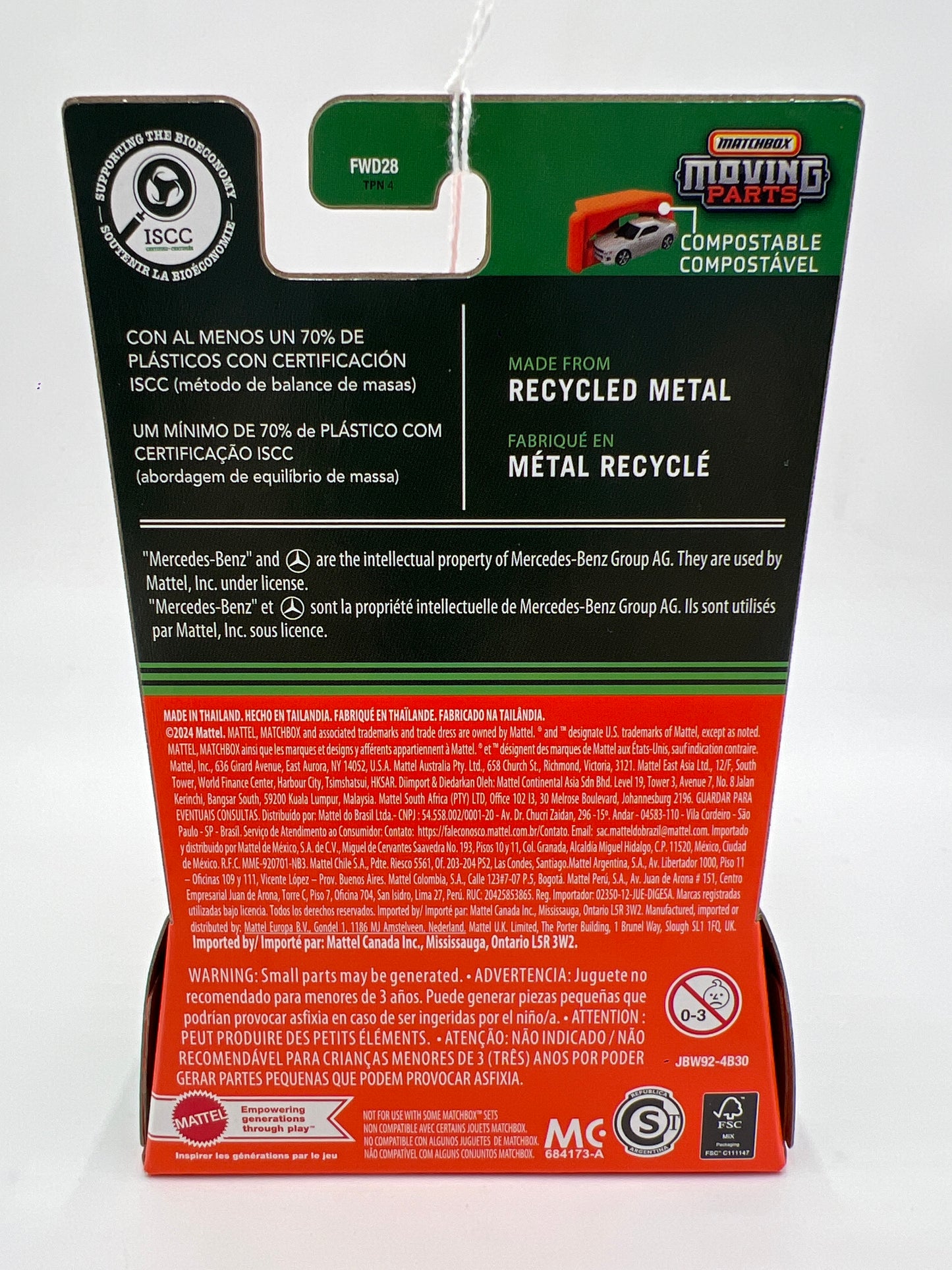 2025 Matchbox Moving Parts #39 2024 Mercedes-Benz G 580 With EQ Technology Black 162D