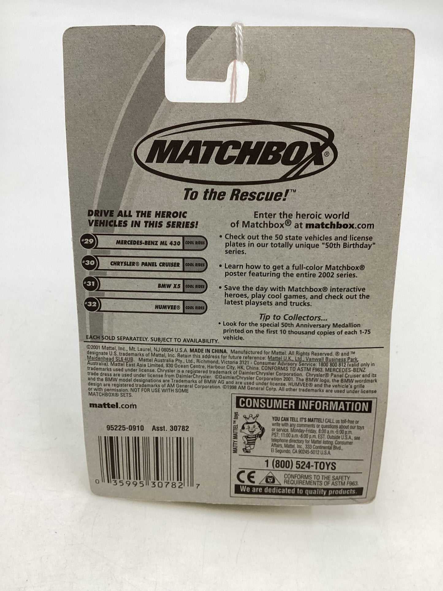 Matchbox #29 MBX Cool Rides Mercedes-Benz ML 430 White 210C