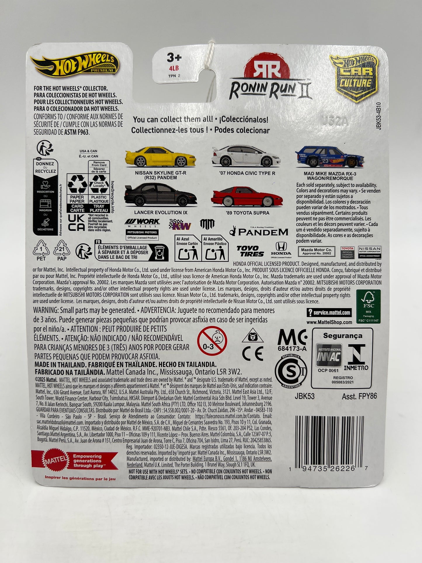 2025 Hot Wheels Premium Ronin Run II #2 07 Honda Civic Type R White