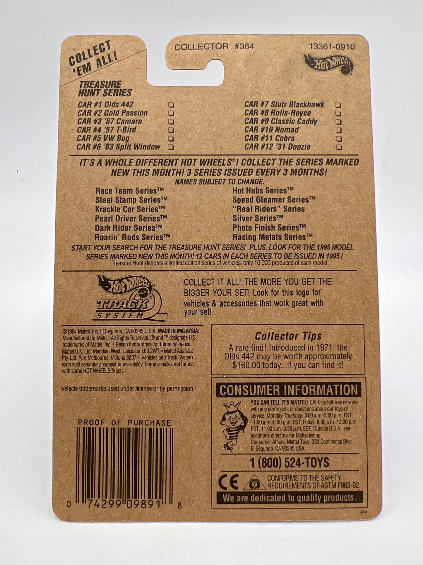 1995 Hot Wheels Treasure Hunt Series #12 31 Doozie Yellow W/Protector