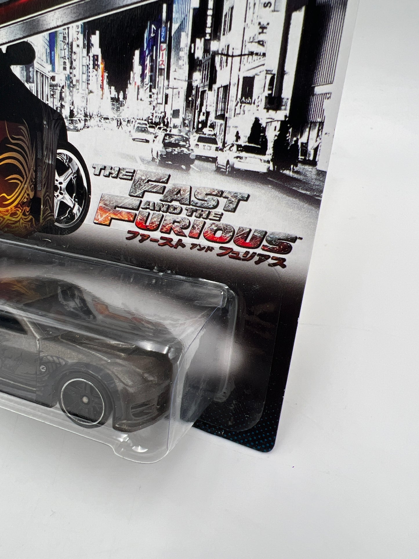 Hot Wheels Fast And Furious #5 Nissan 350Z Black/Gray W/Protector