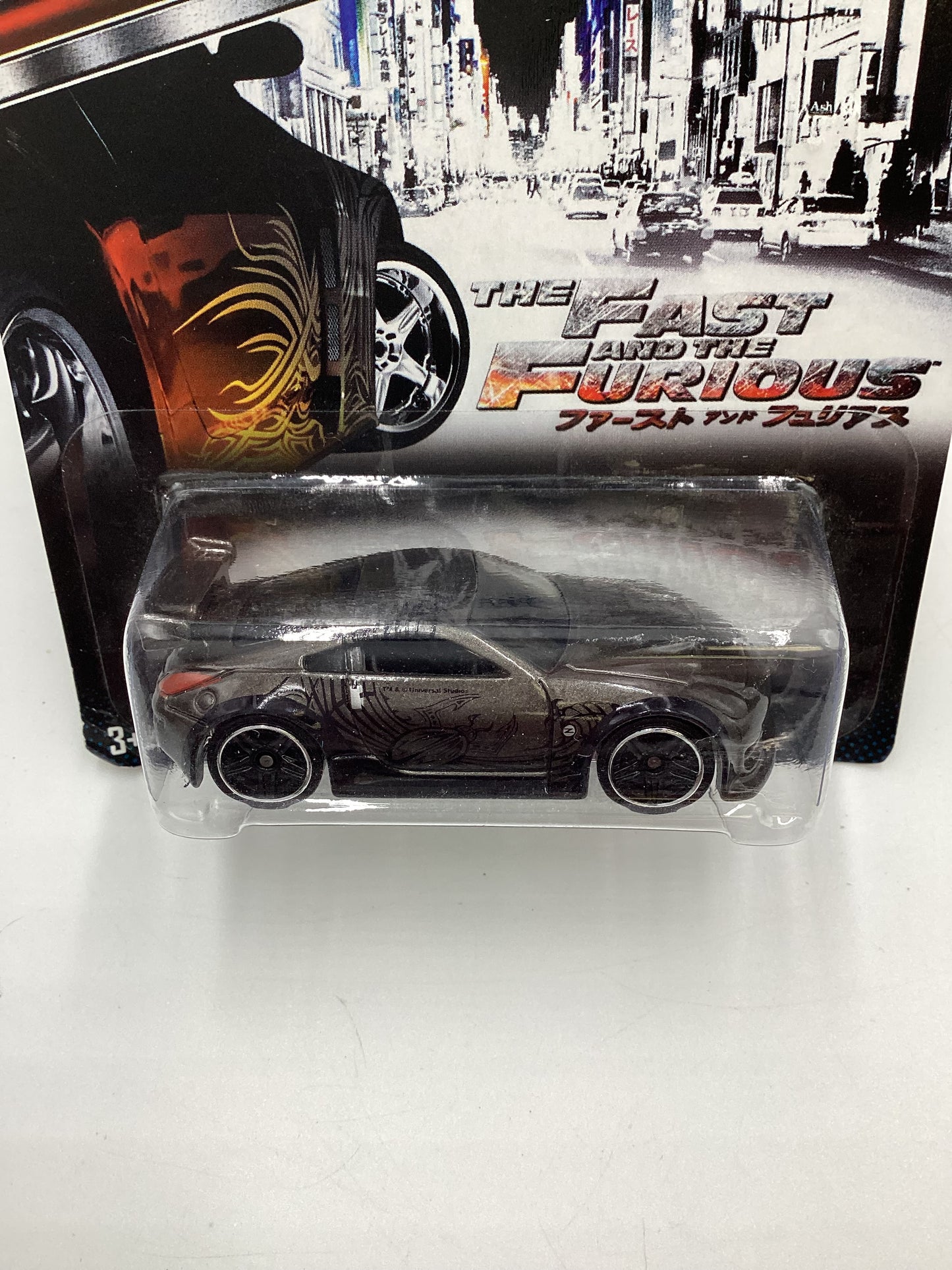 2015 Hot Wheels Fast & Furious #5 Nissan 350Z Gray W/protector