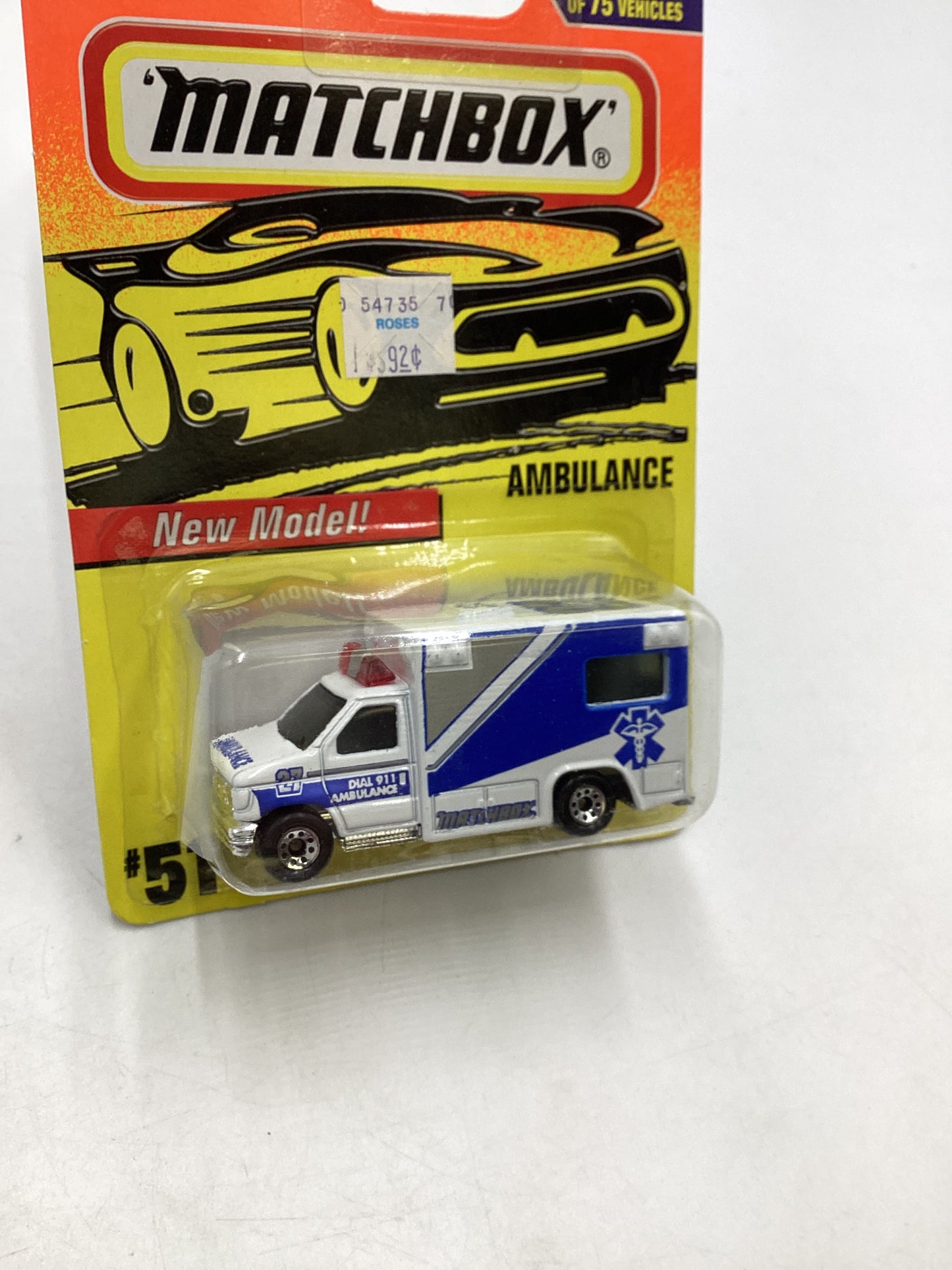 Matchbox #51 Ambulance *Cracked Blister 206B