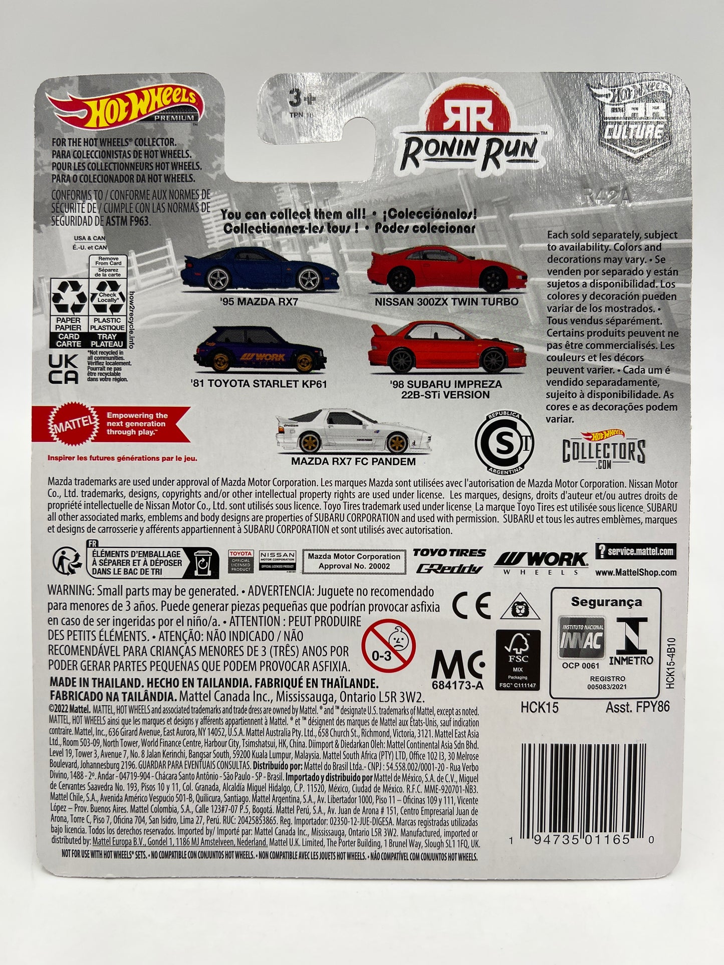Hot Wheels Premium CHASE Ronin Run #0 Mazda RX7 FC Pandem Black W/Protector