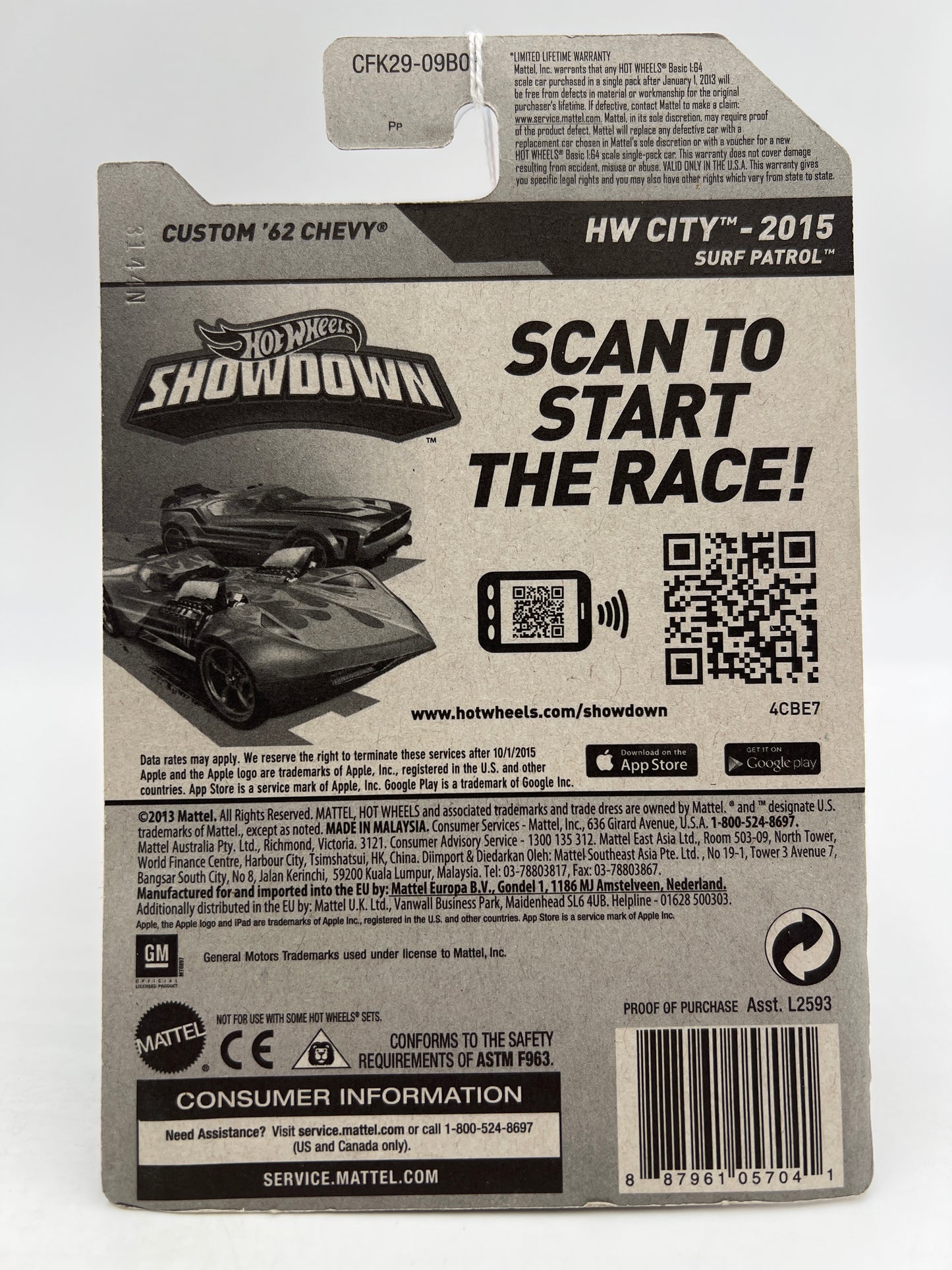 2015 Hot Wheels City #72 Custom 62 Chevy Yellow