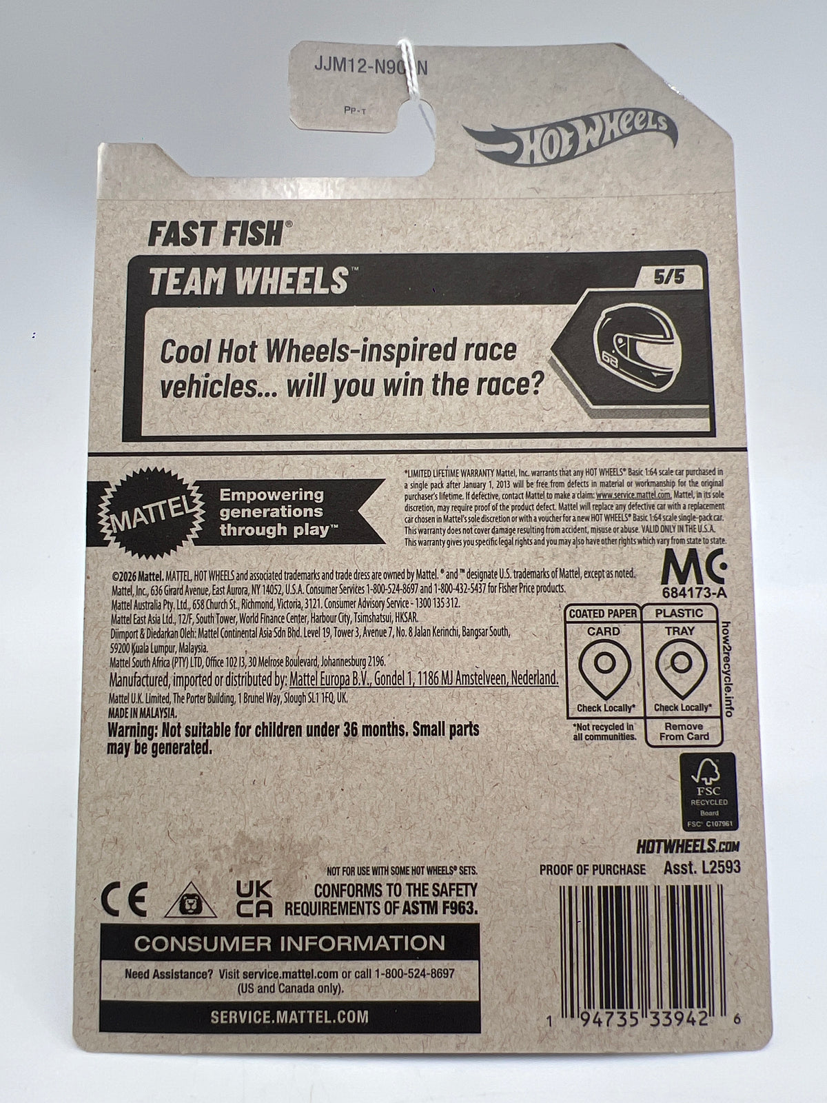 2026 Hot Wheels N Case Treasure Hunt #238 Fast Fish Blue