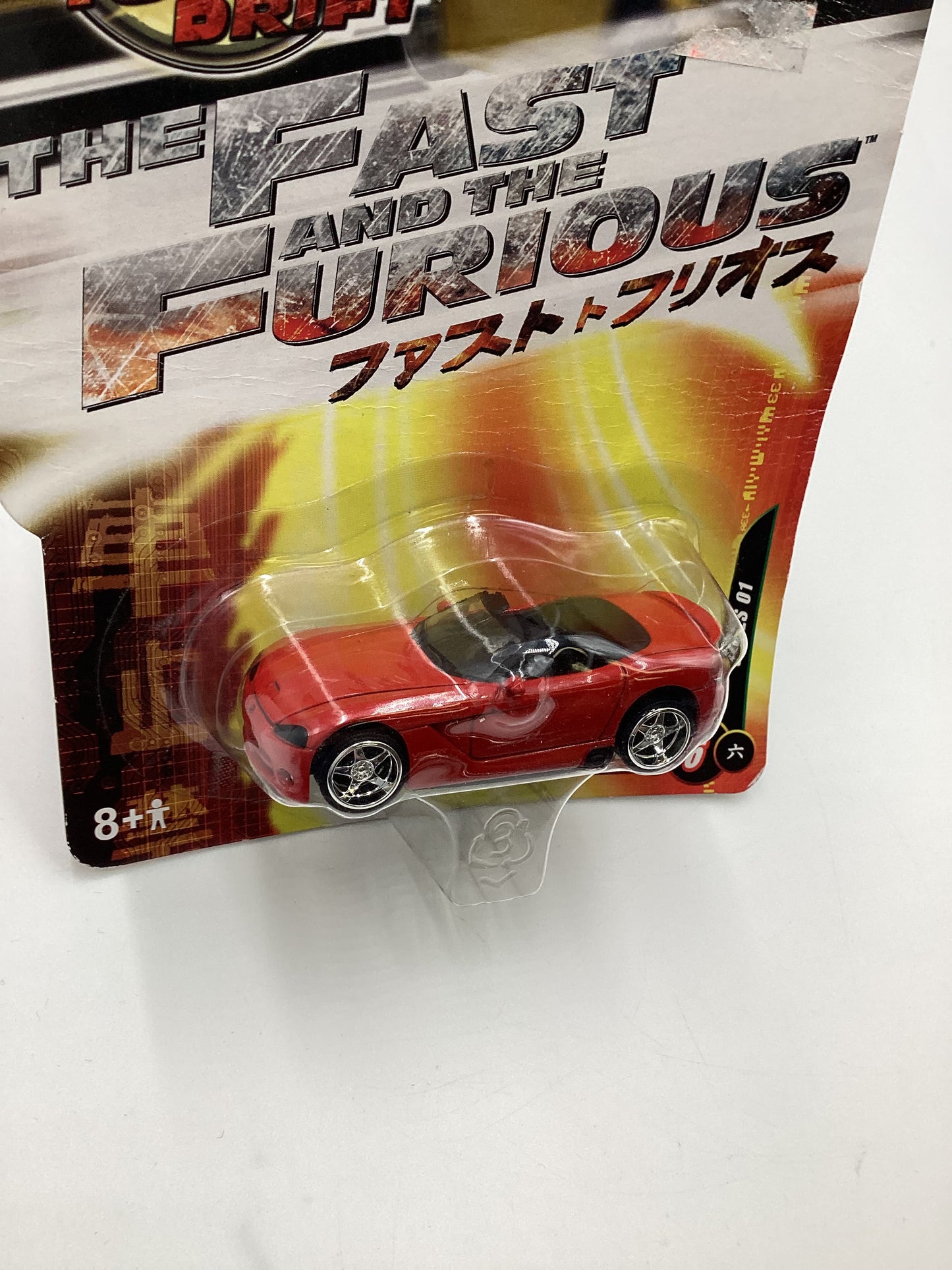 Joyride The Fast and Furious Tokyo Drift Series 1 #6 2006 Dodge Viper SRT-10 Red