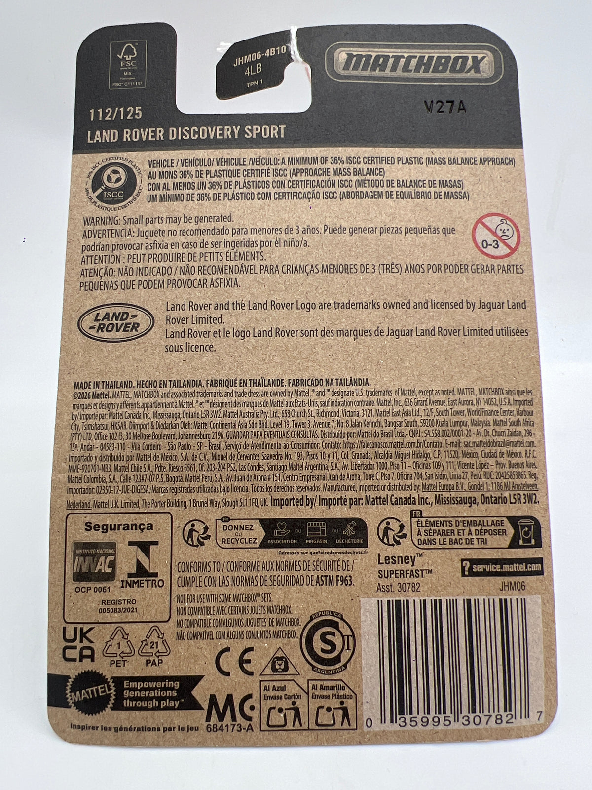 2026 Matchbox #112 Land Rover Discovery Sport Silver 218F