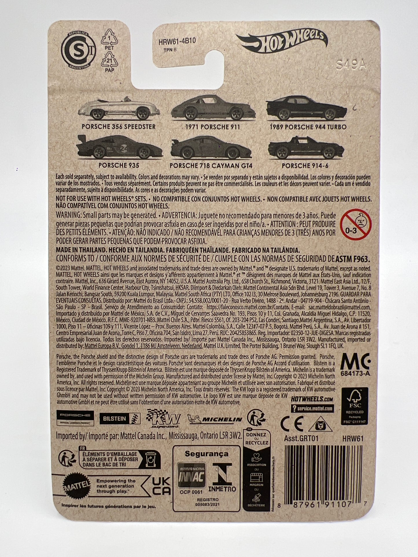 Hot Wheels Walmart Exclusive CHASE Porsche Series #6 Porsche 914-6 Green W/Protector