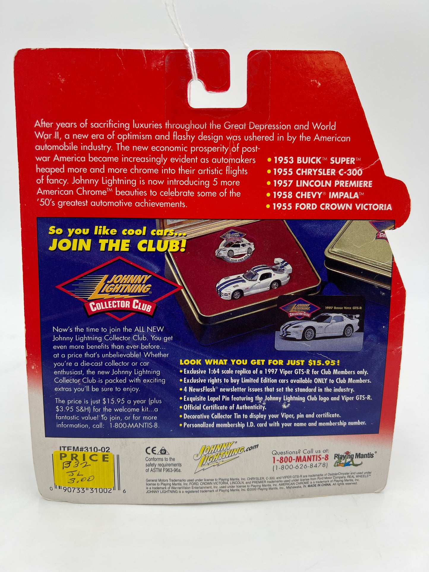 Johnny Lightning American Chrome 1953 Buick Super Light Blue *Veins* 220C