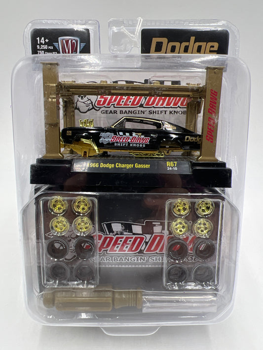 M2 Machines R67 Model Kits CHASE Speed Dawg 1966 Dodge Charger Gasser
