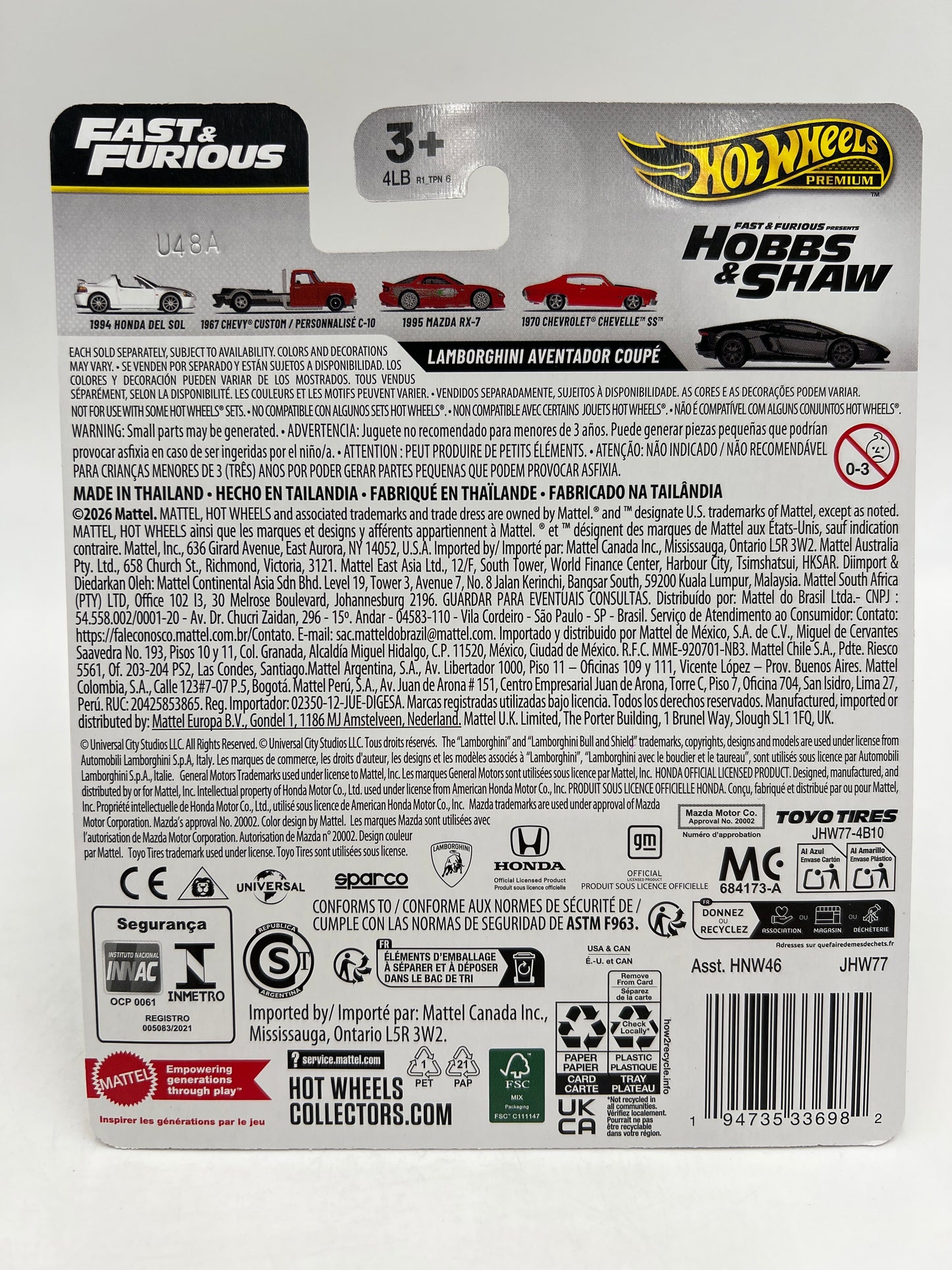 2026 Hot Wheels Fast & Furious 25th Anniversary #5 Lamborghini Aventador Coupe Black