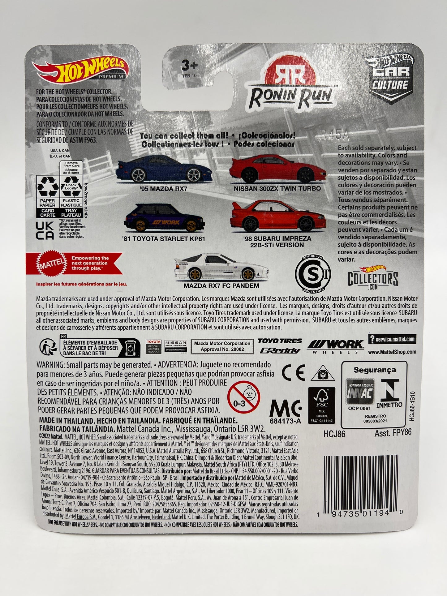Hot Wheels Premium Ronin Run #5 Mazda RX7 FC Pandem White