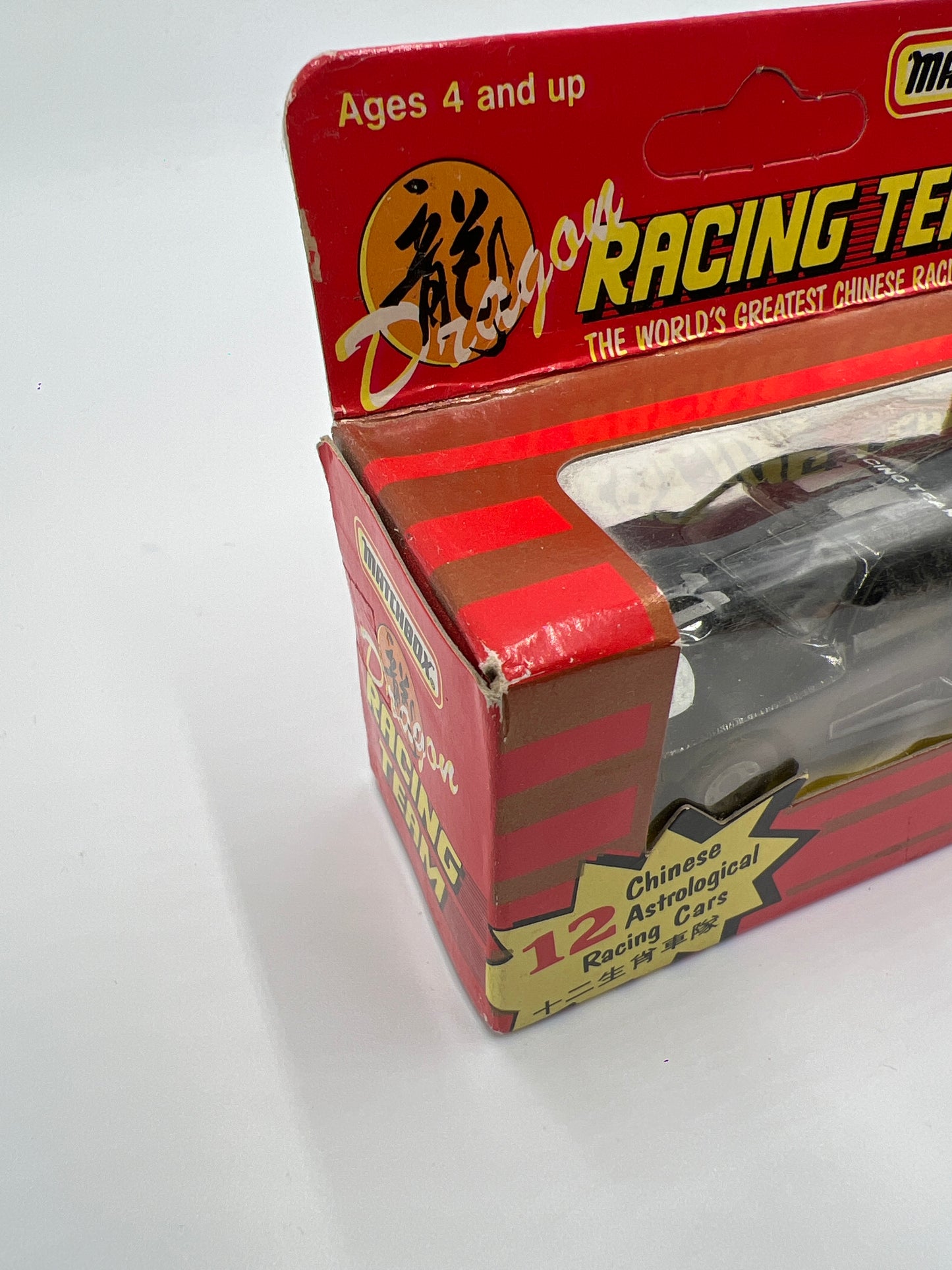 Matchbox Dragon Racing Team Unpunched Racing Porsche 935 #11 Ox Black